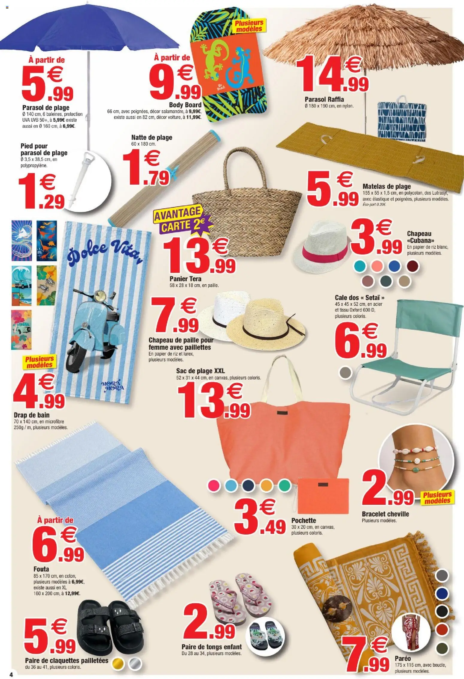 Les promos Bazarland débarquent le 01/07/2026 ! 🤯💰 | France