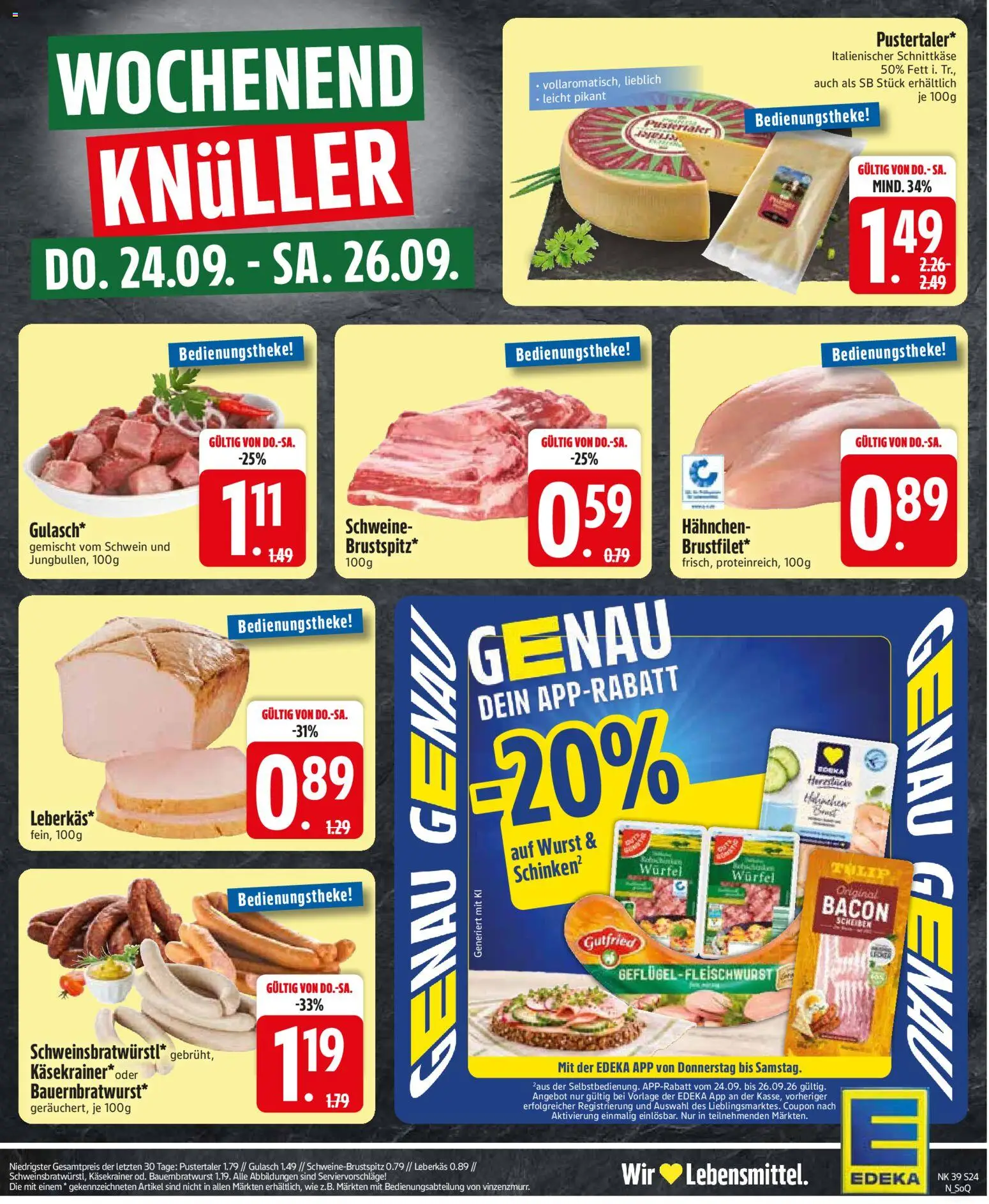 Edeka DE - DE Folder Folder in Nederland