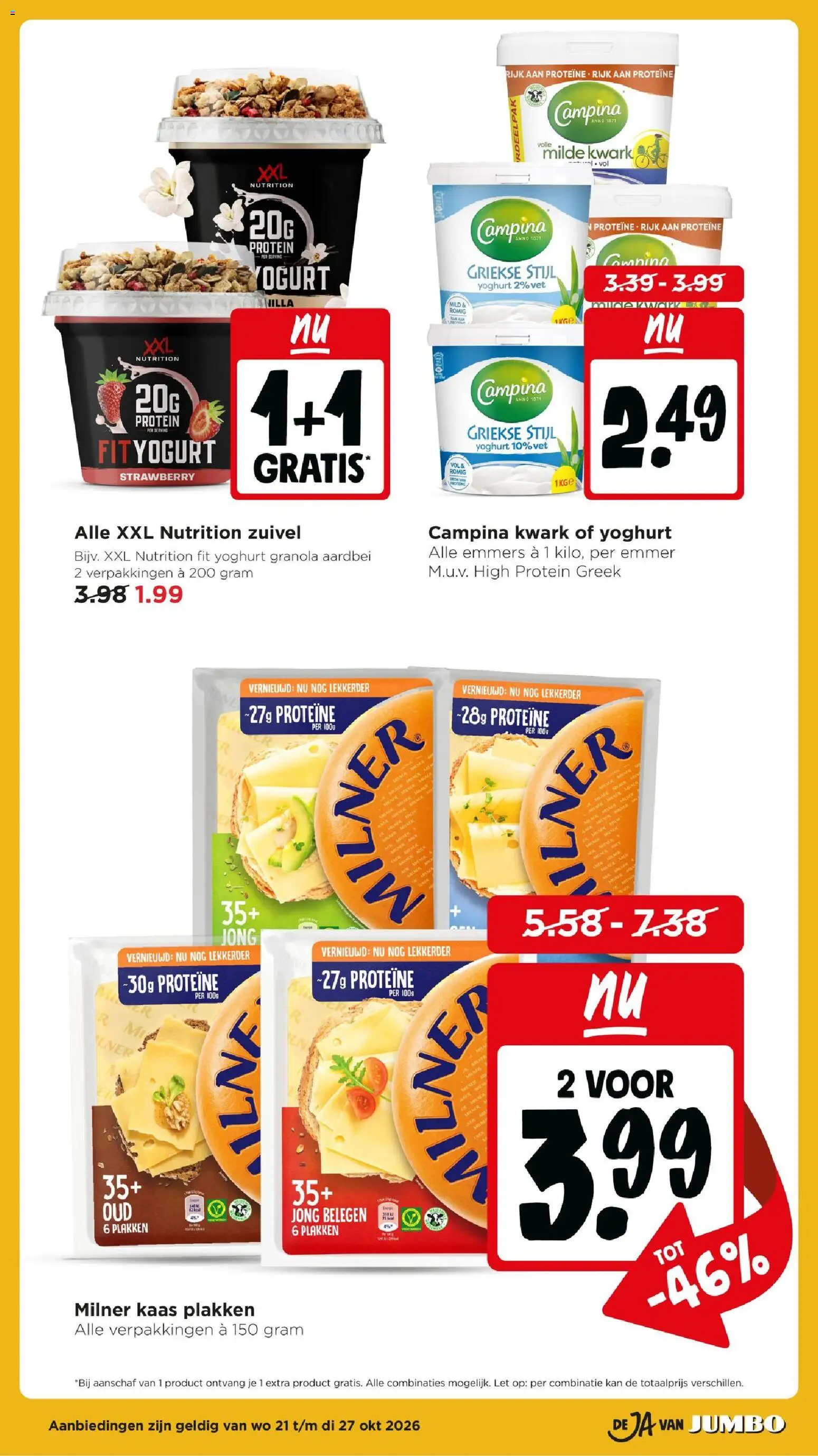 Jumbo folder Folder in Nederland
