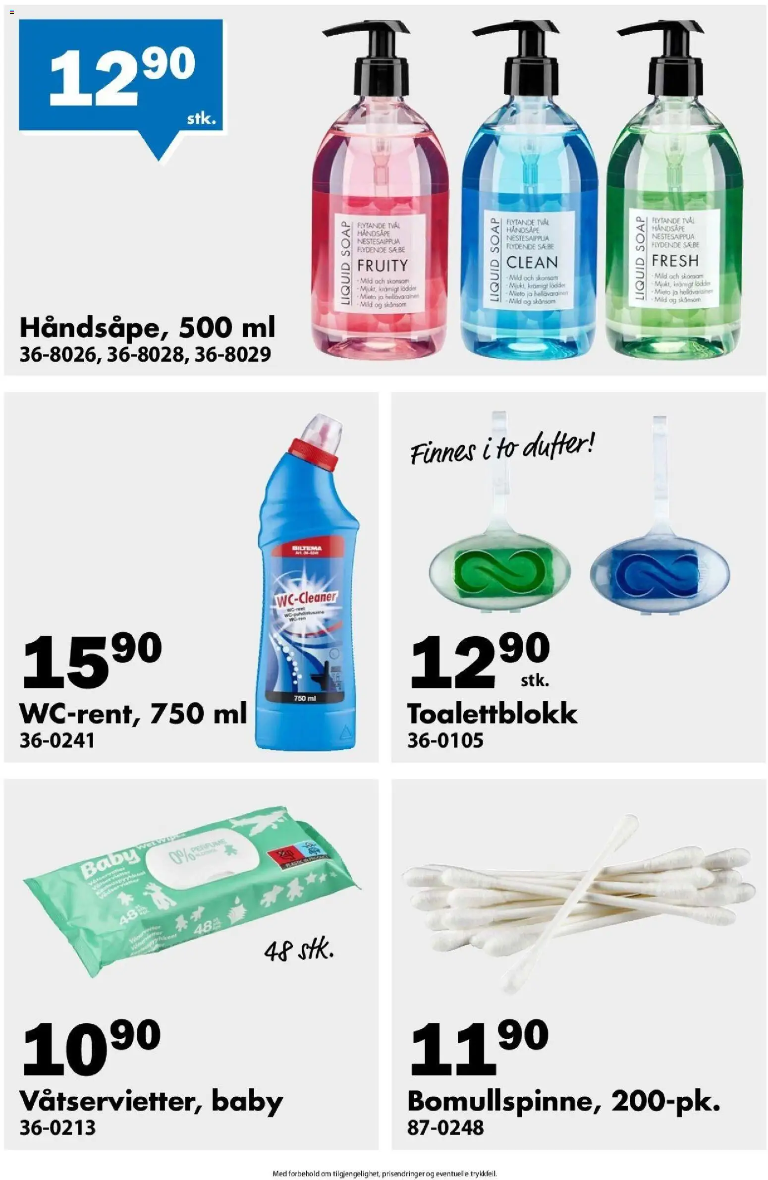 Nye » Biltema kundeavis « er nå online. Se alle Julitilbud på mobilen og spar! | Norge