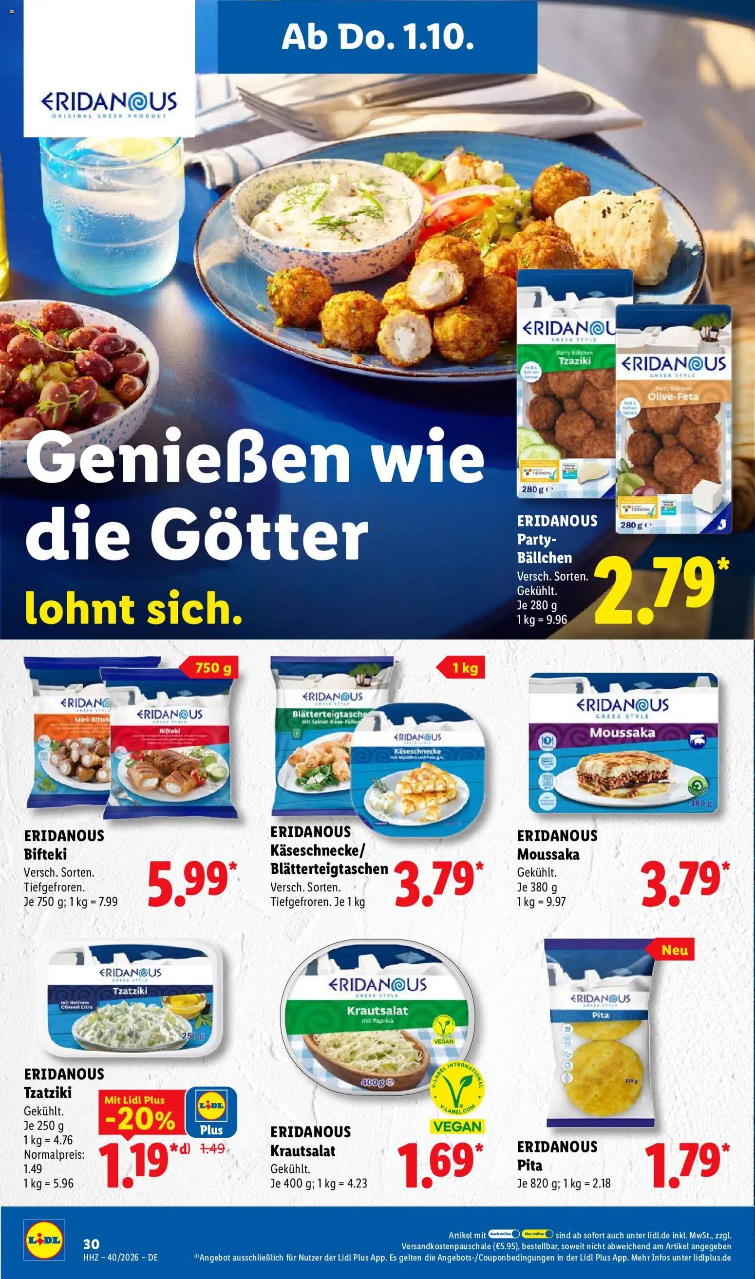 Lidl Prospekt Prospekt in Deutschland