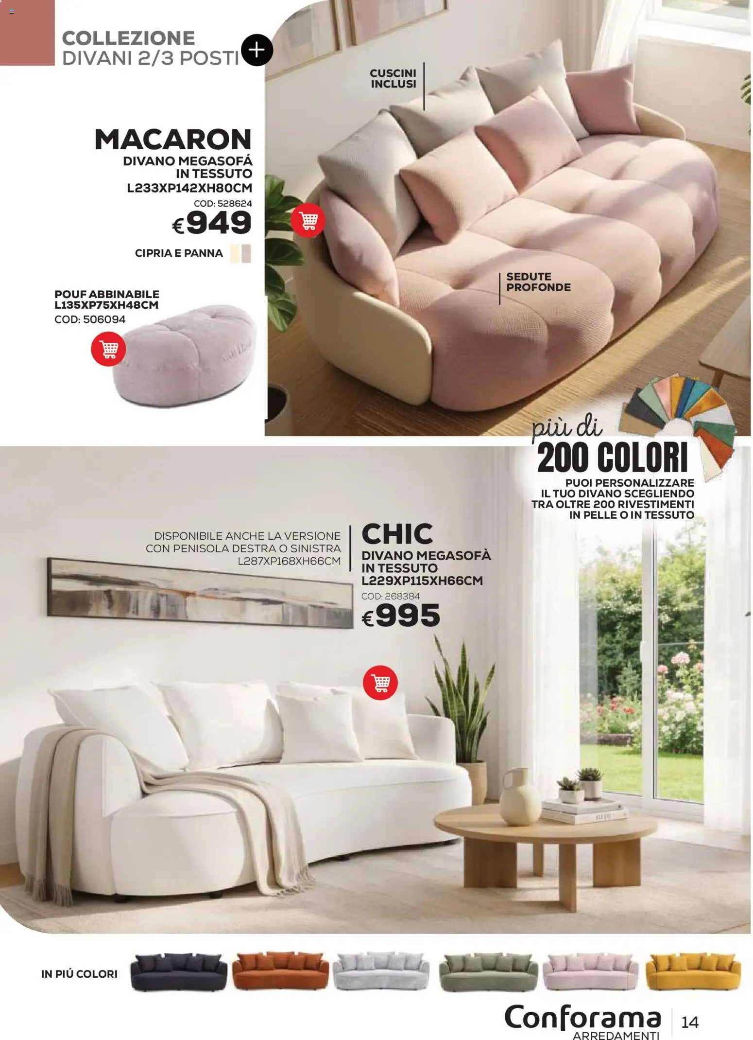 📣 Volantino Conforama dal 📅 22/06/2026 - Scopri le offerte ora!🔥 | Italy