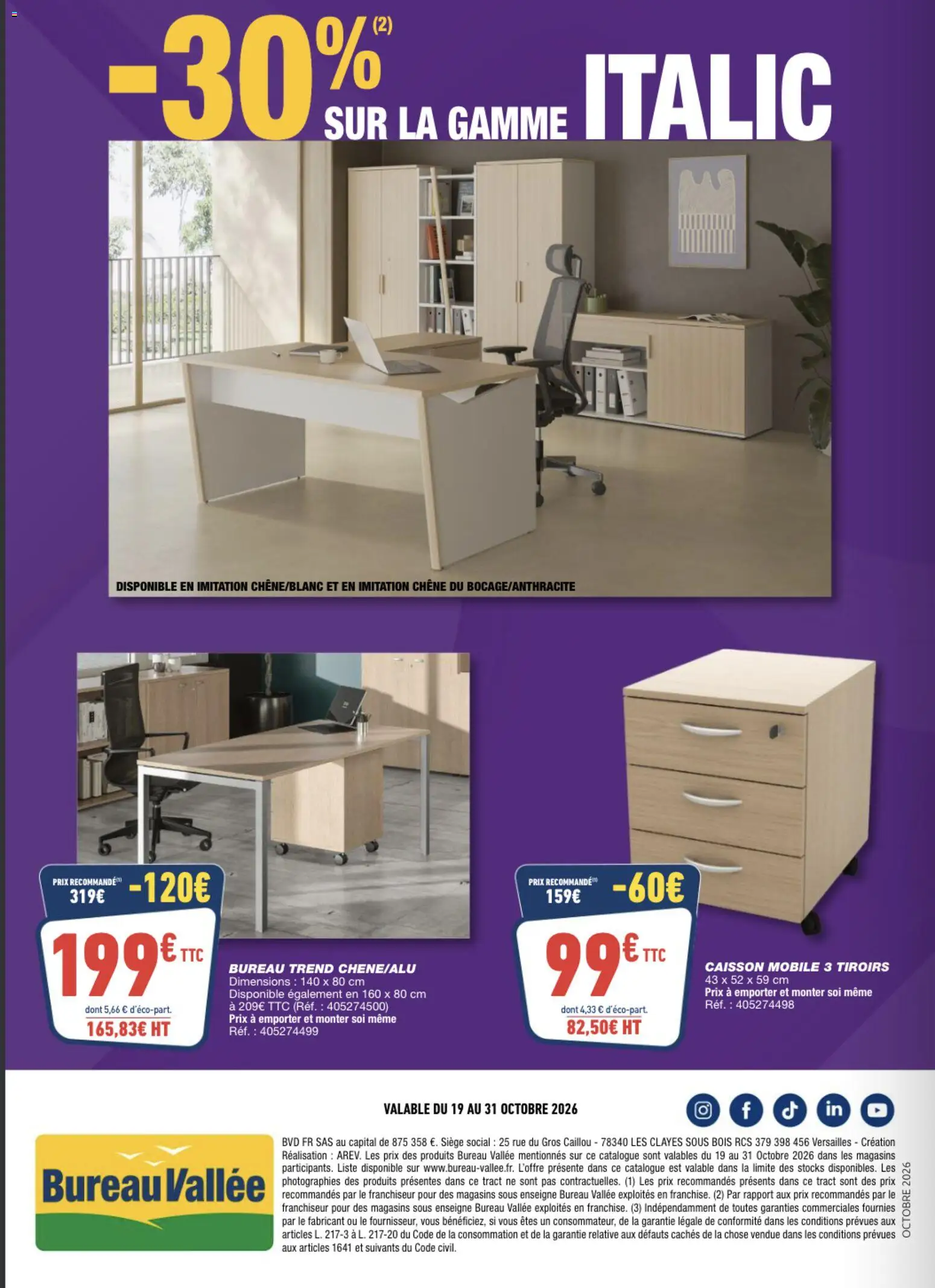 Bureau Vallée catalogue Catalogue in France
