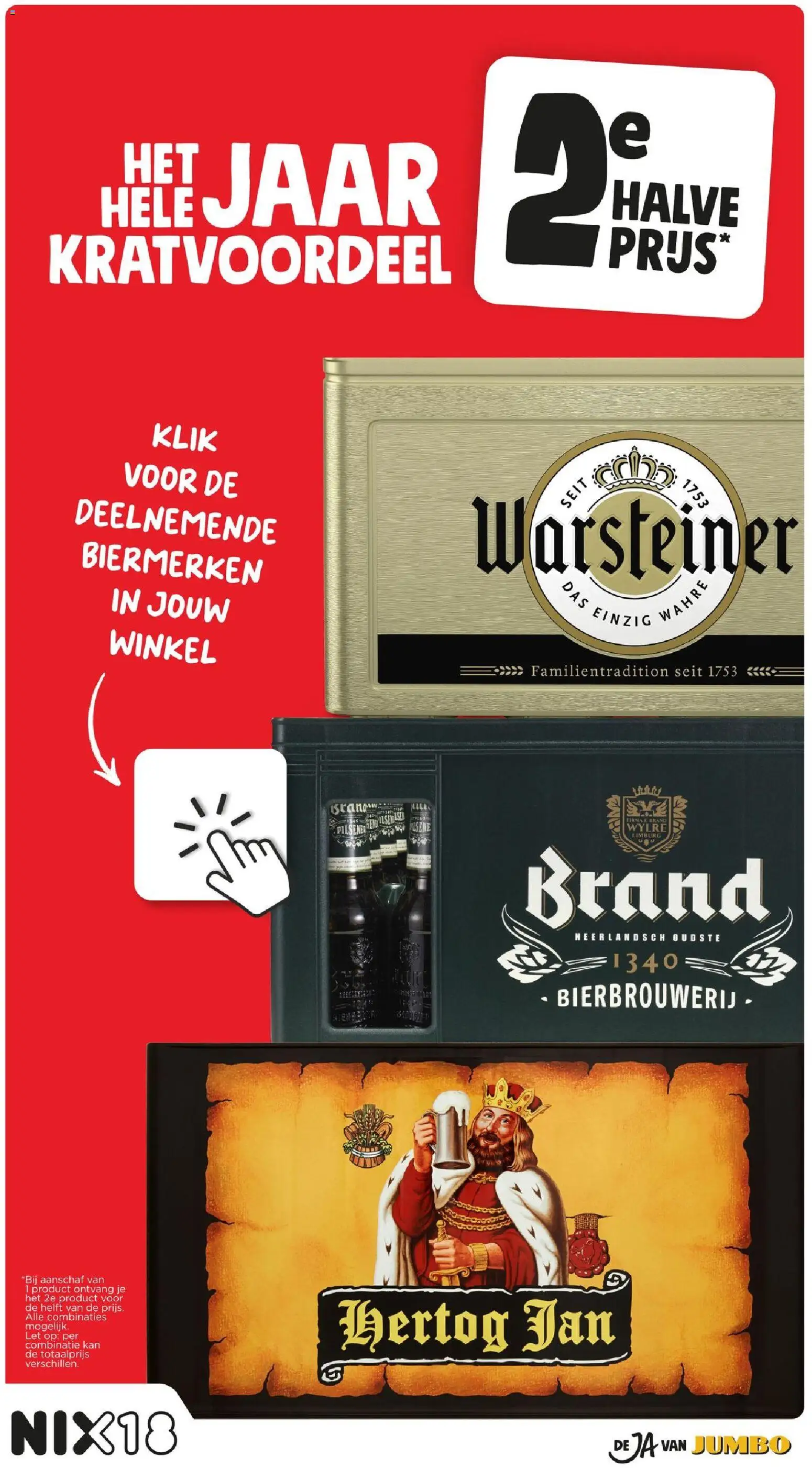 Jumbo folder Folder in Nederland