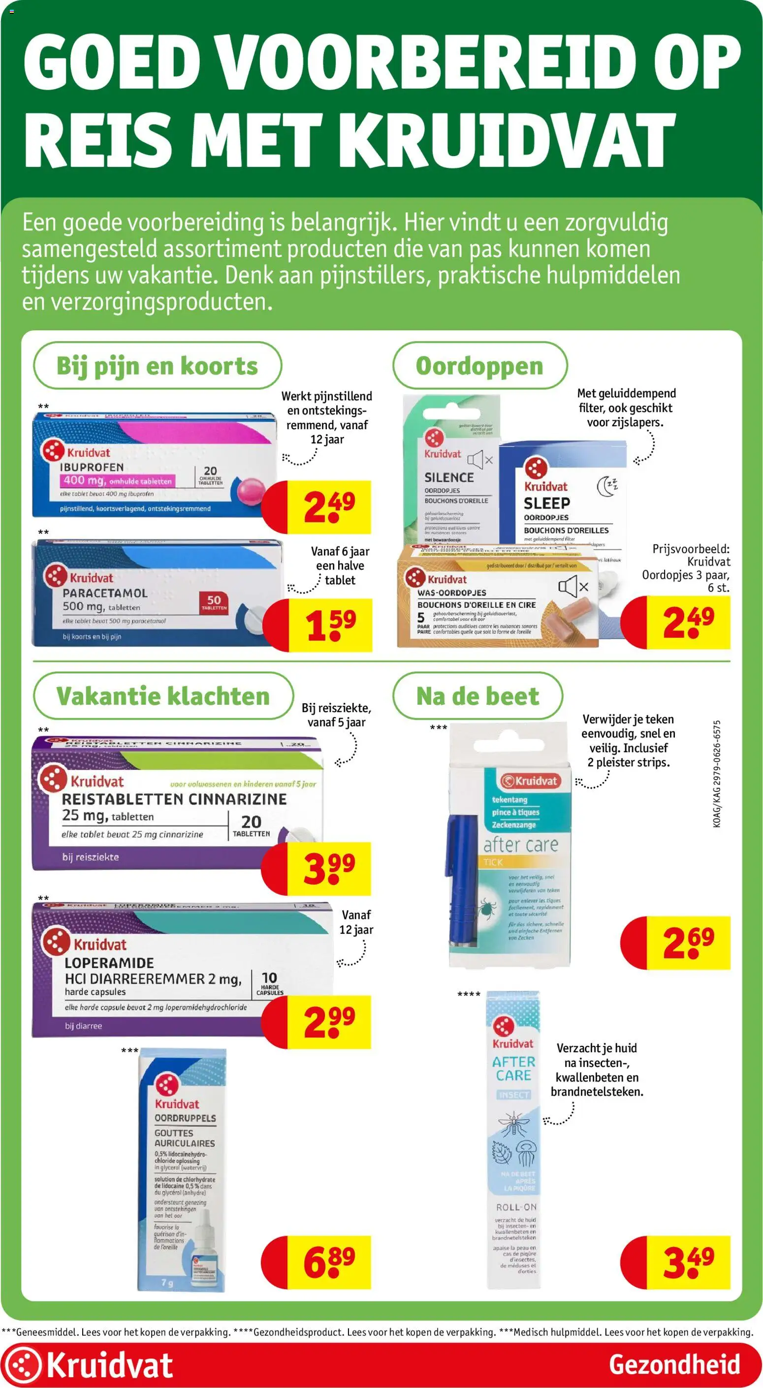 Nieuwe » Kruidvat folder voor Juli « is er! Ontdek geweldige aanbiedingen en bespaar. | Nederland