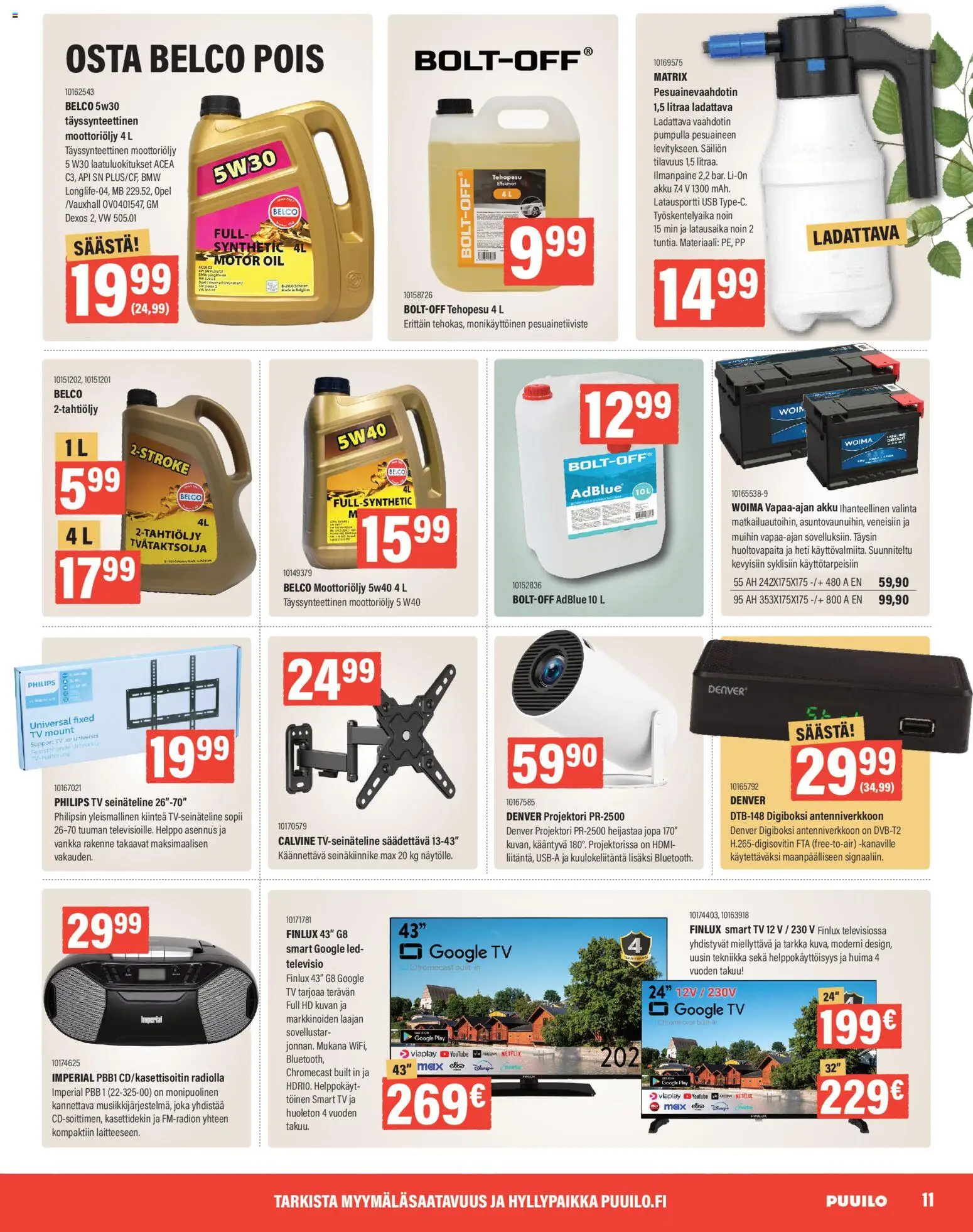 🛍️ Puuilo tarjoukset alkaen 06/07/2026 » Katso huipputarjoukset ja säästä jo tänään! 💰 | Suomi