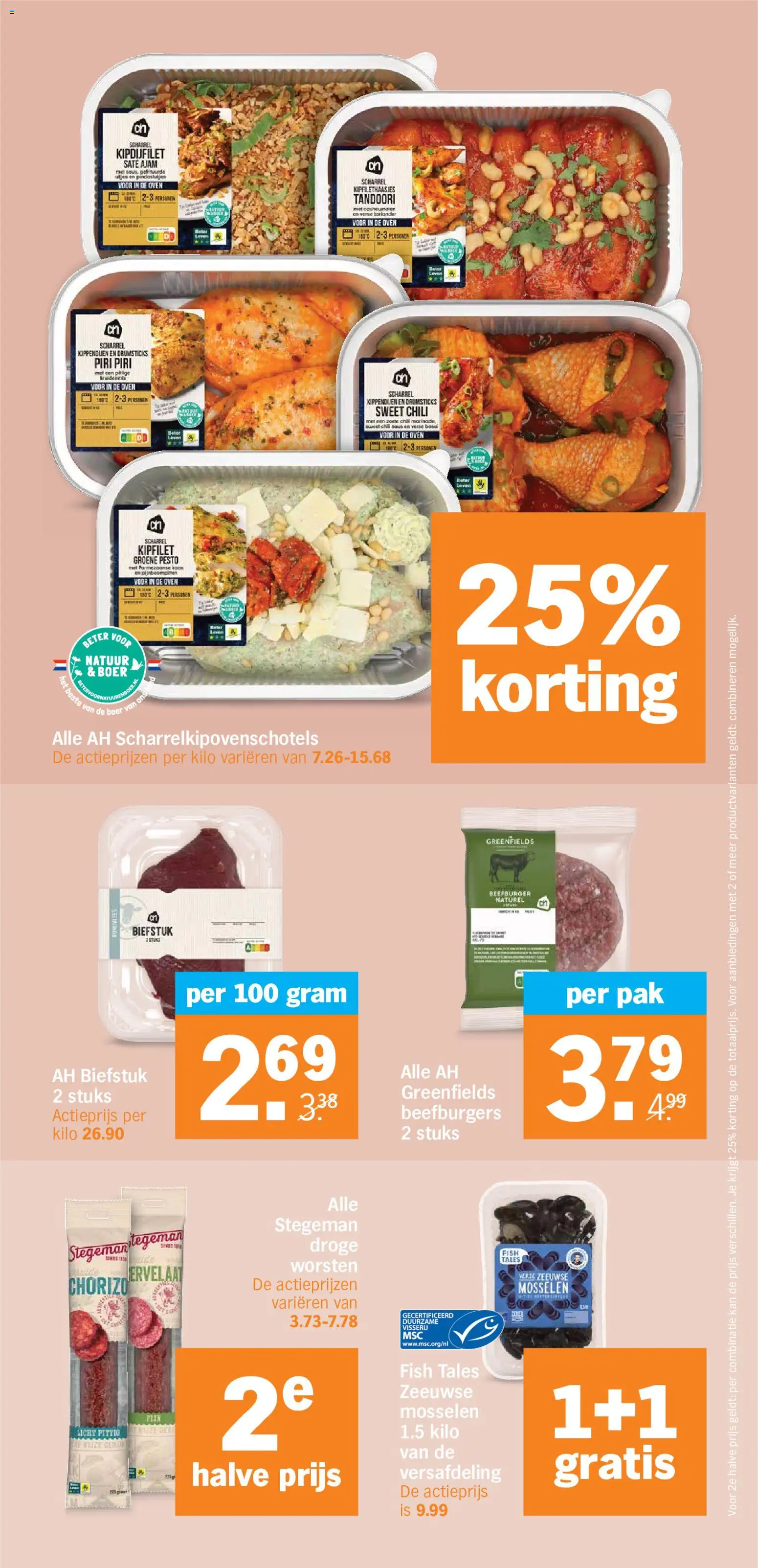 Nieuwe » Albert Heijn folder voor Juli « is er! Ontdek geweldige aanbiedingen en bespaar. | Nederland