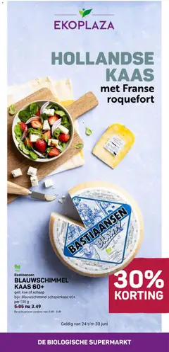 Ekoplaza Ekoplaza folder