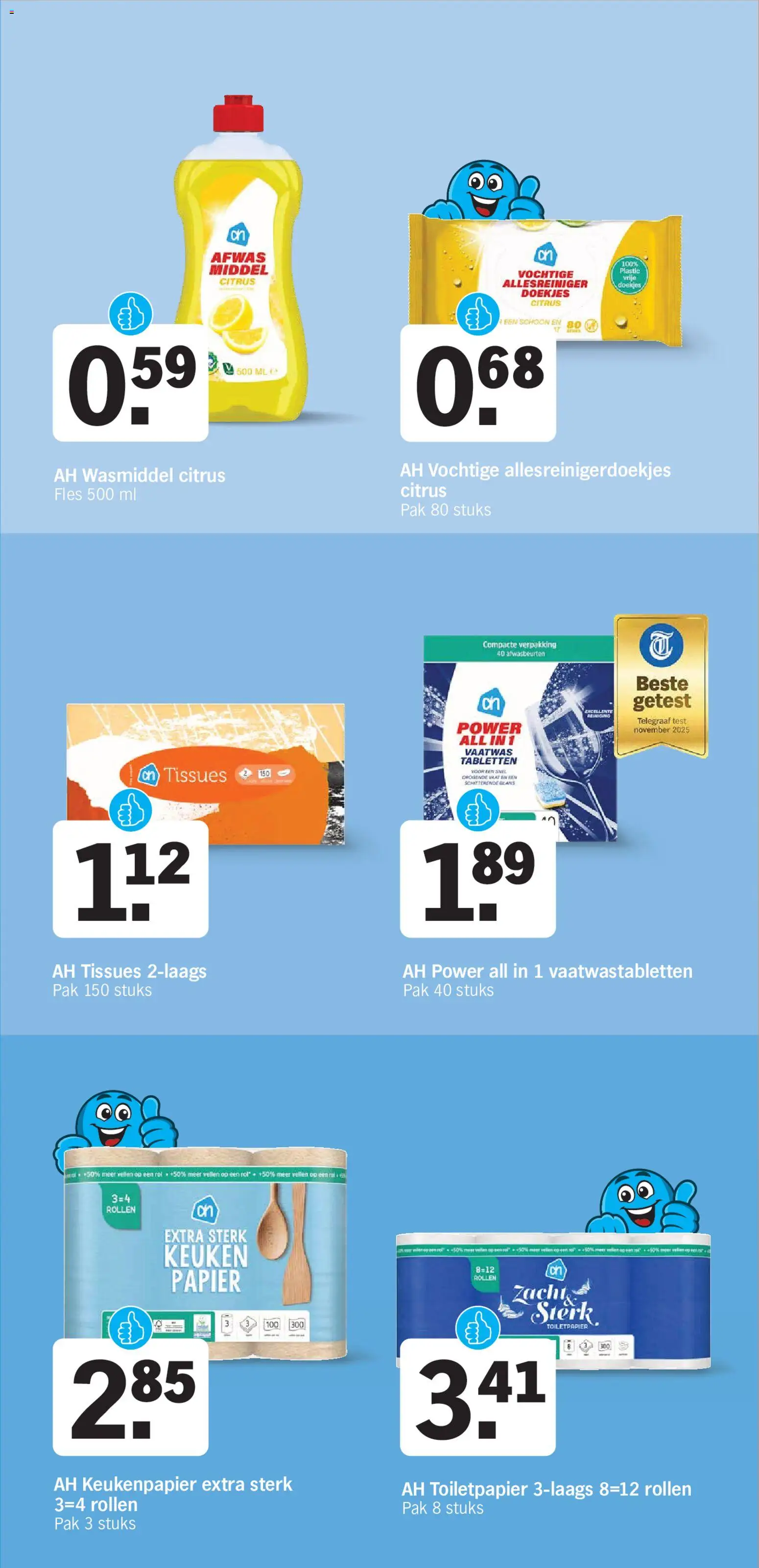 Albert Heijn folder Folder in Nederland