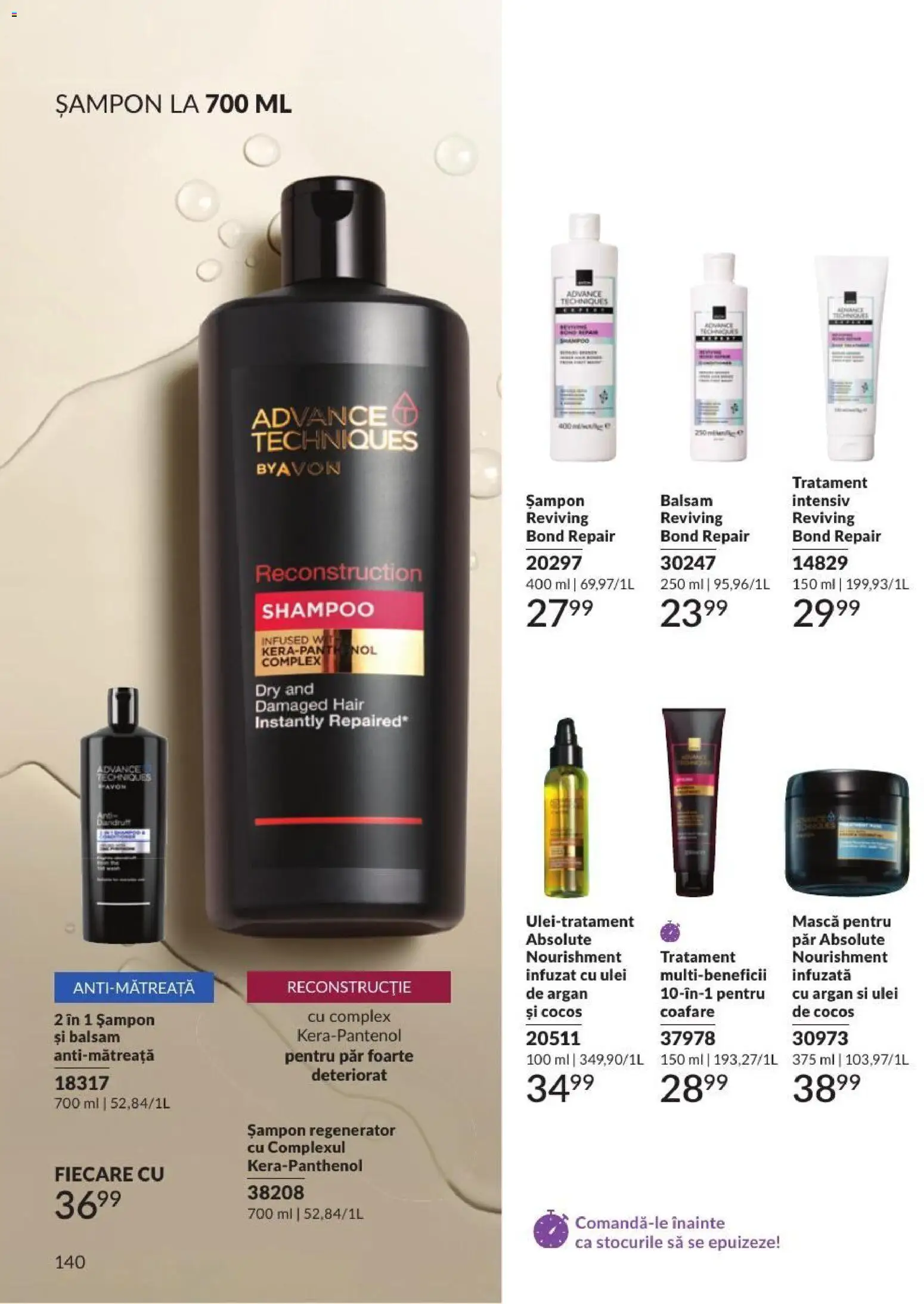 🛍️ Avon Catalog 07 2026 din 01.07.2026 » Descoperiți oferte exclusive și economisiți chiar azi! 💰 | România