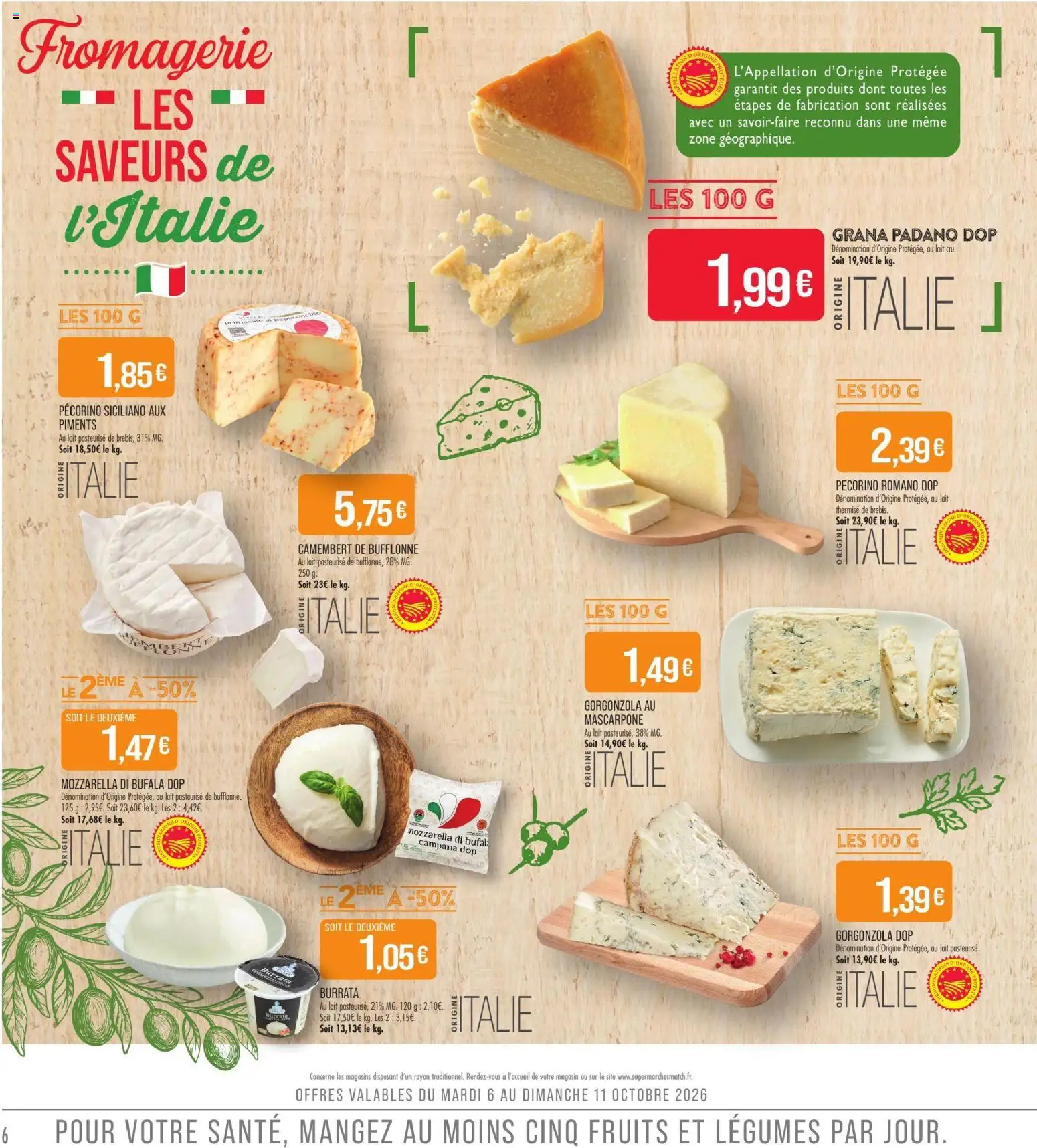 Match Supermarché catalogue Catalogue in France