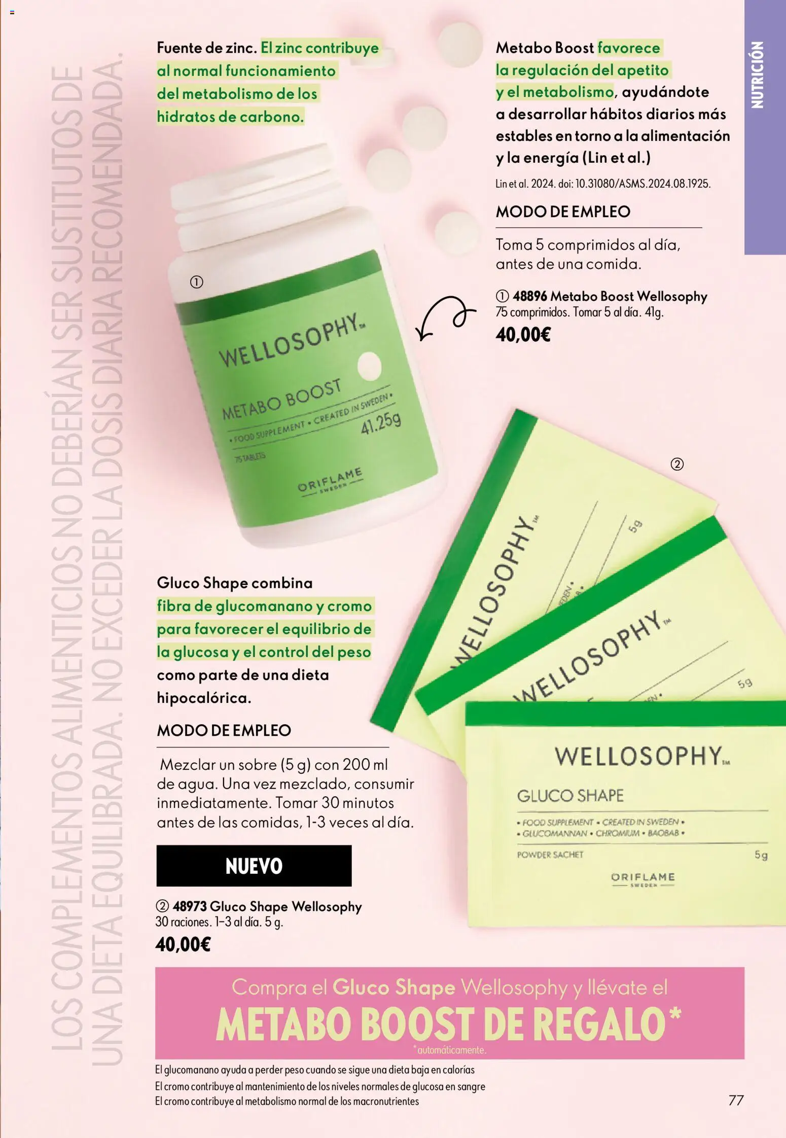 Oriflame folleto desde 24/06/2026 | ¿Cómo obtener un descuento limitado? ¡Ahorra hoy mismo! | España