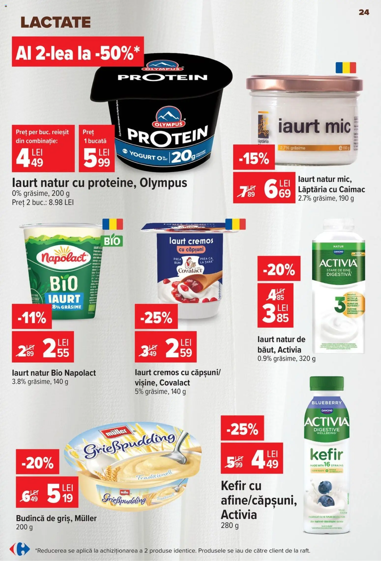 🛍️ Carrefour Catalog din 08.07.2026 » Descoperiți oferte exclusive și economisiți chiar azi! 💰 | România