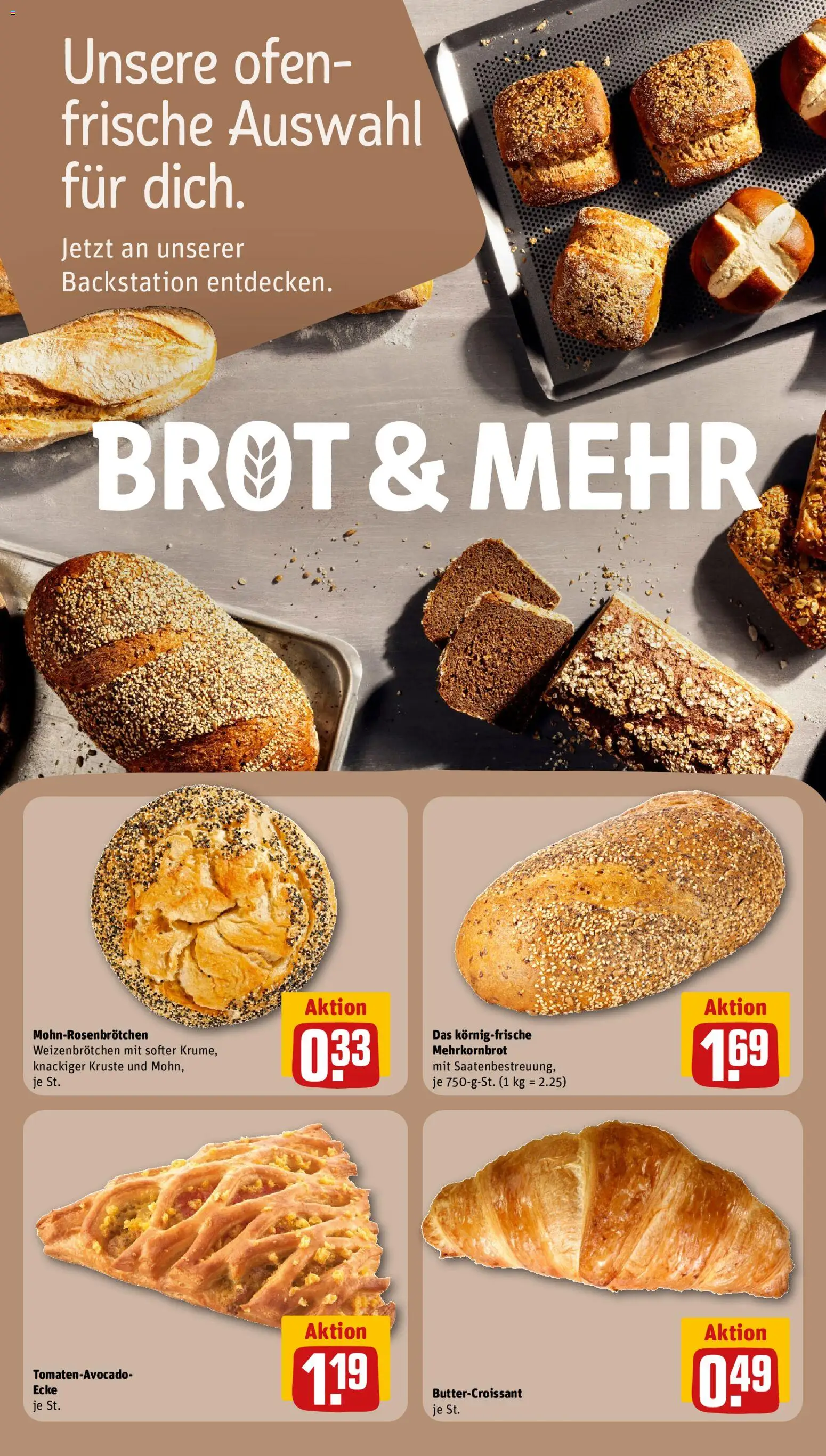 Rewe ihr Kaufpark Prospekt | 13.07.2026 | Wie erhält man einen begrenzten Rabatt? | Deutschland