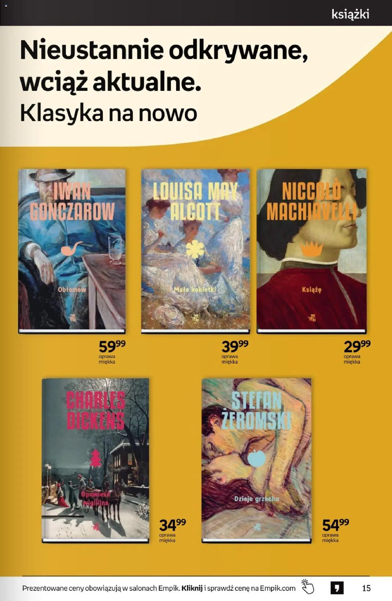 Empik promocje Gazetka in Polska
