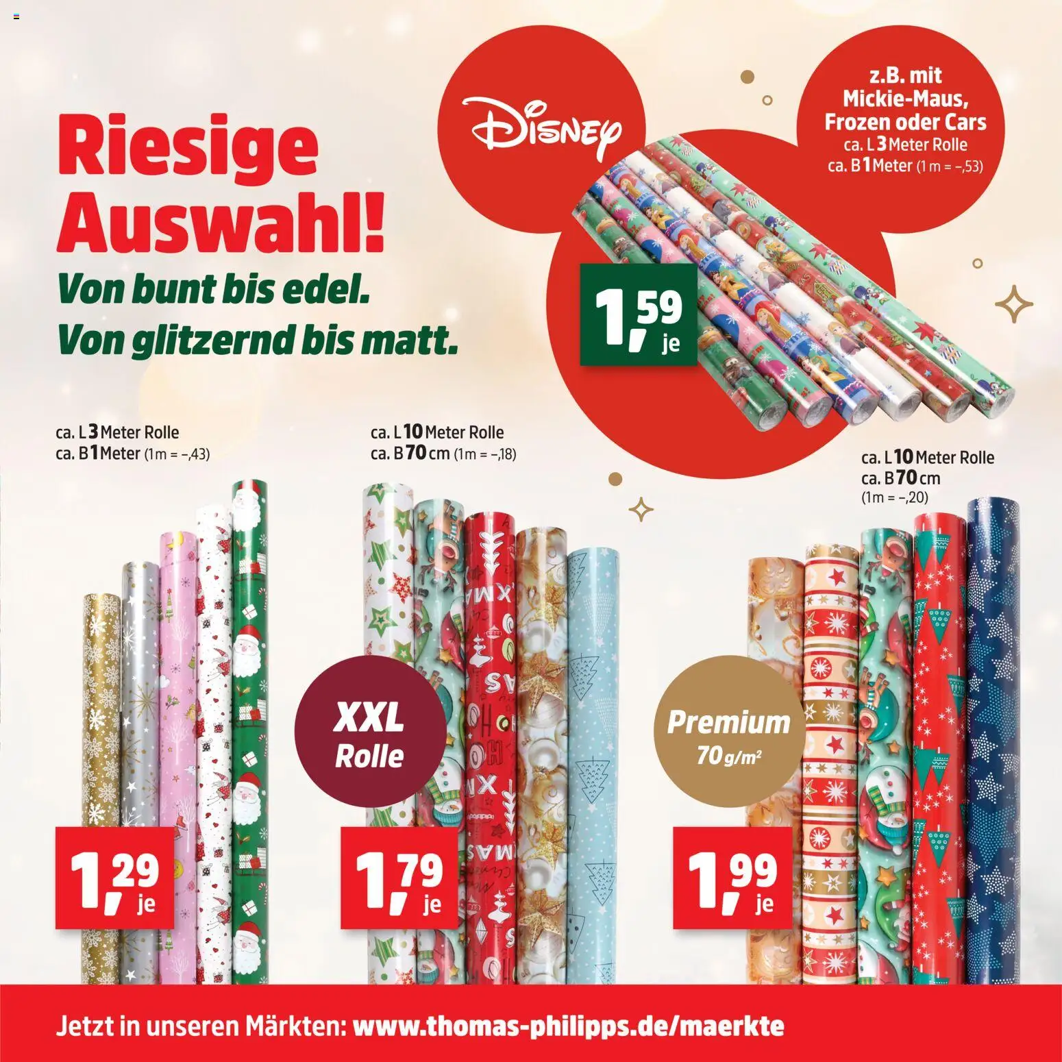 Thomas Philipps Prospekt Prospekt in Deutschland