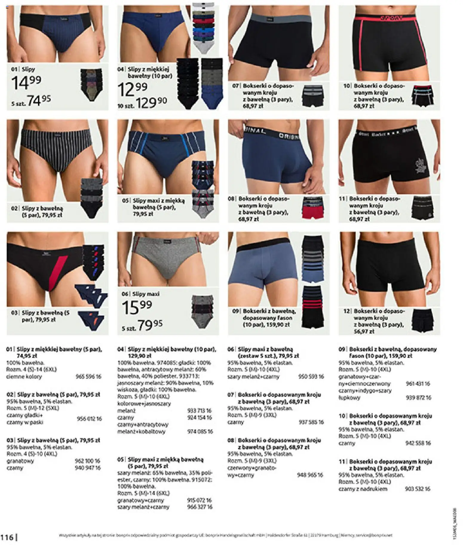 BonPrix Katalog od 15.06.2026 | 🔥 Mega okazje, które musisz zobaczyć! | Polska