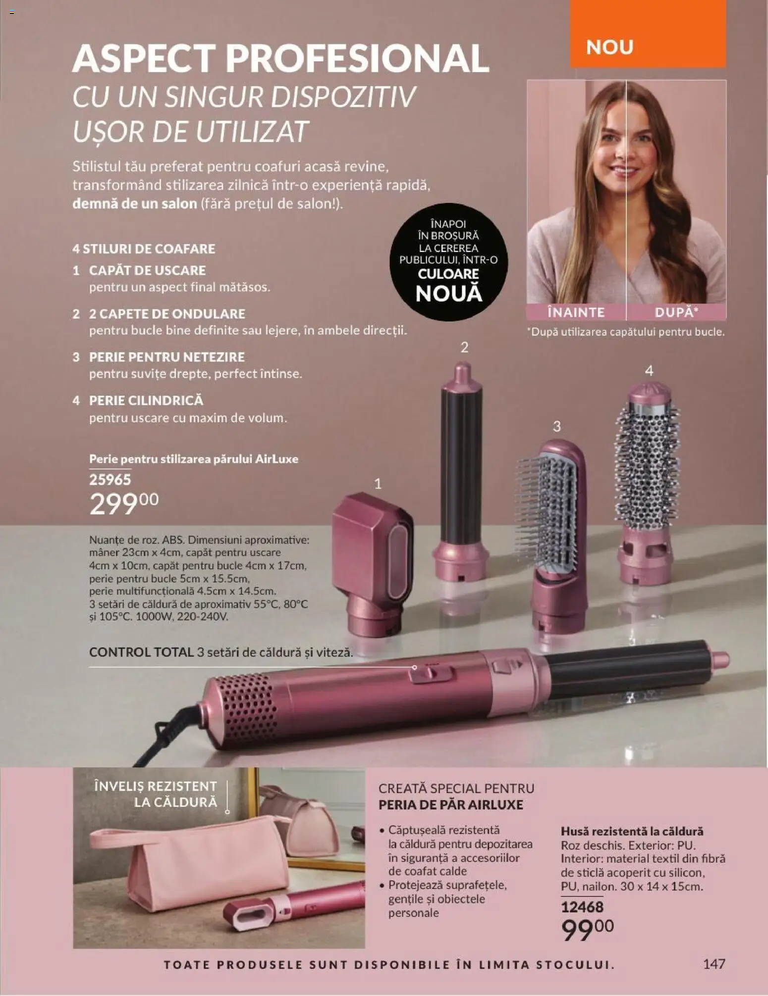 🛍️ Avon Catalog 07 2026 din 01.07.2026 » Descoperiți oferte exclusive și economisiți chiar azi! 💰 | România