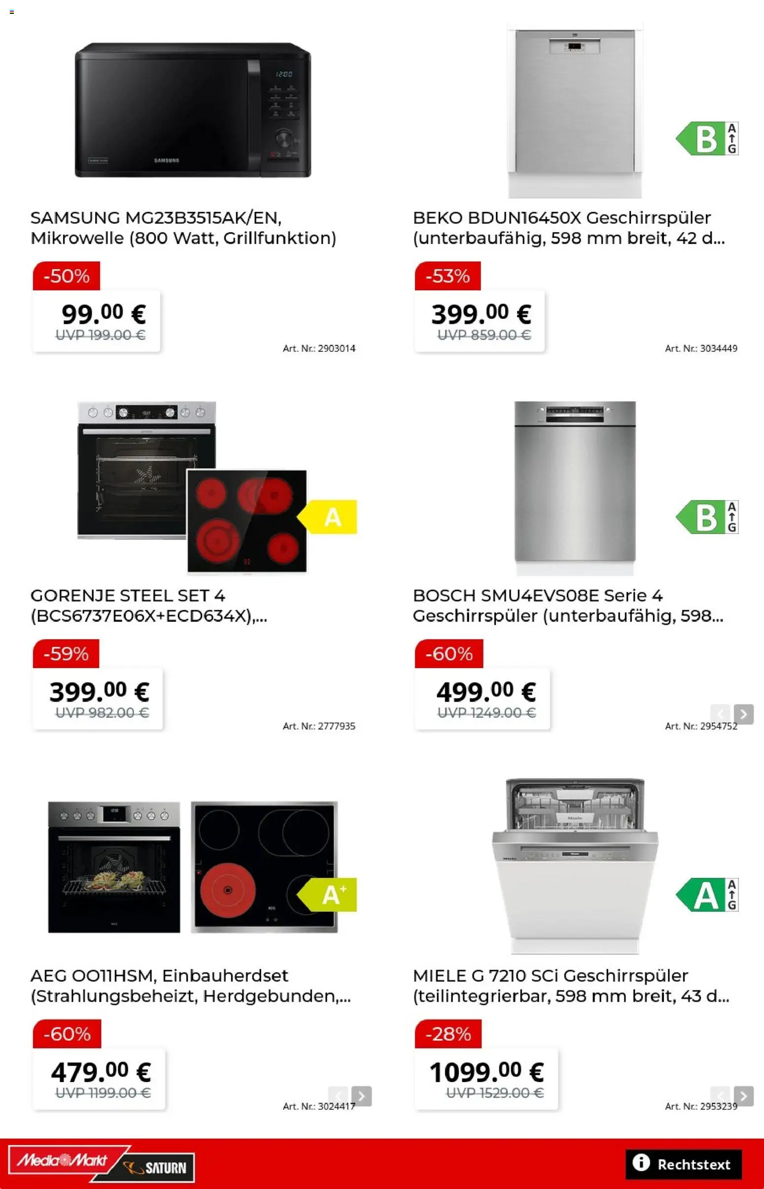 Media Markt Prospekt | 06.07.2026 | Wie erhält man einen begrenzten Rabatt? | Deutschland