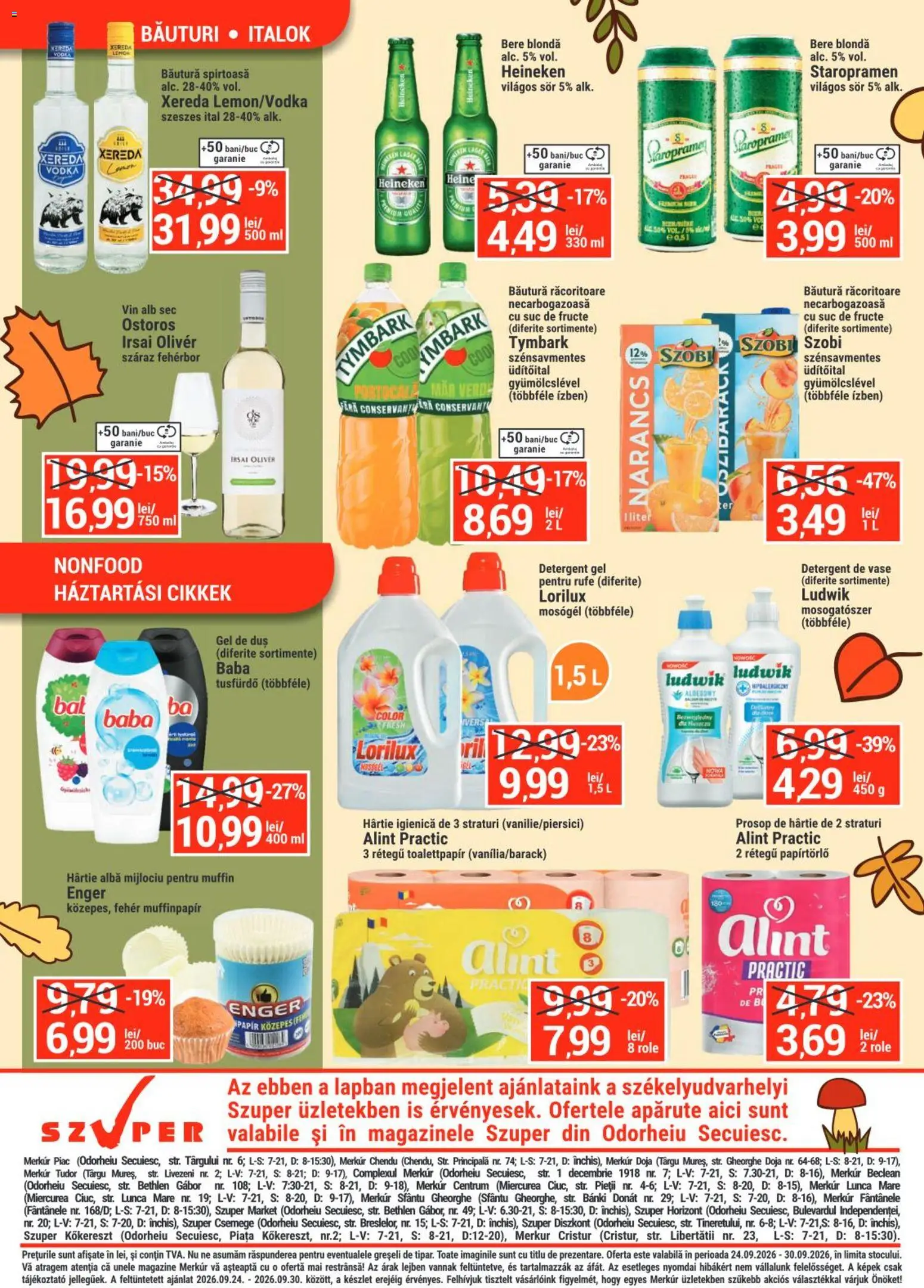 Merkur Catalog Catalog in România