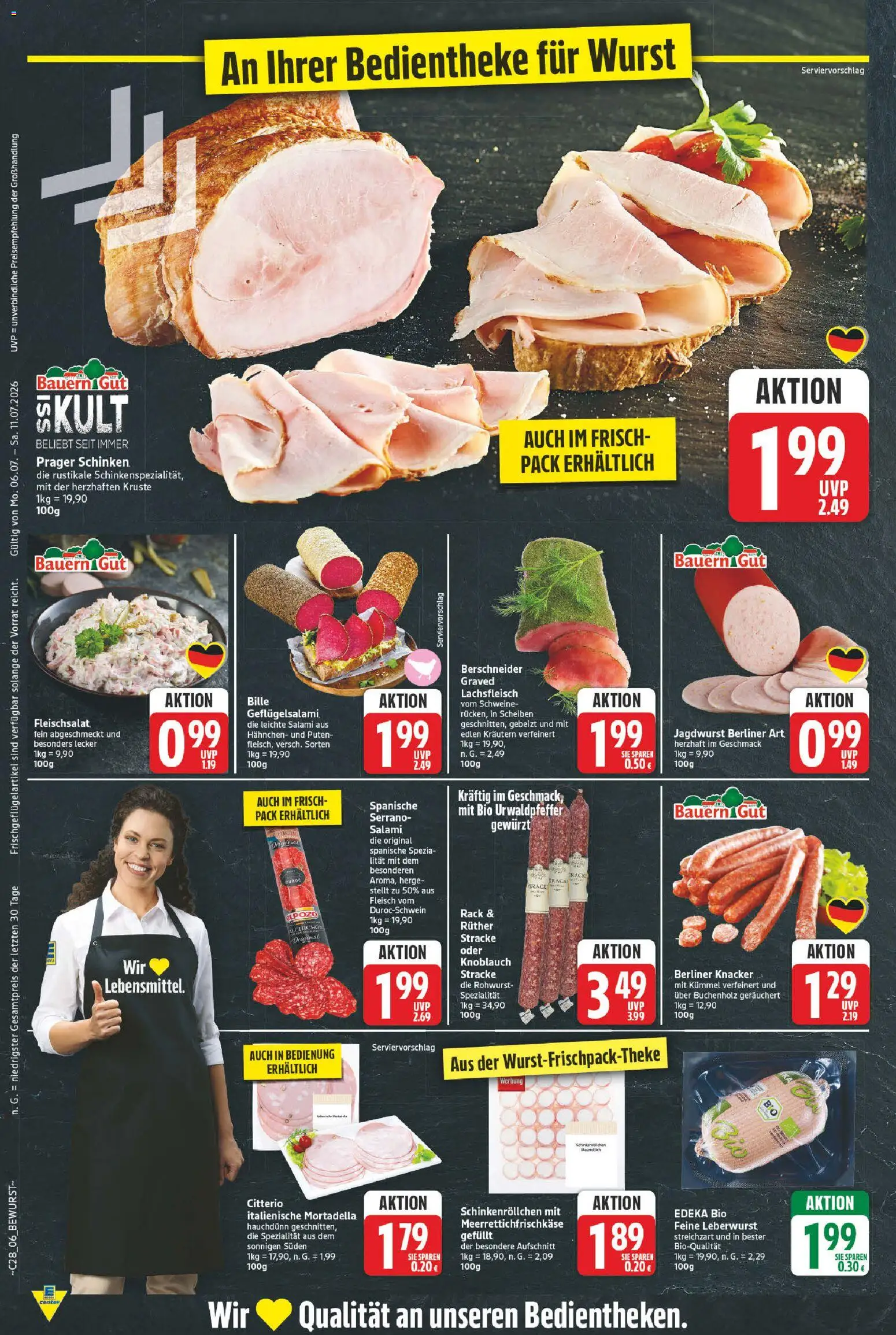 E center Prospekt | 06.07.2026 | Wie erhält man einen begrenzten Rabatt? | Deutschland