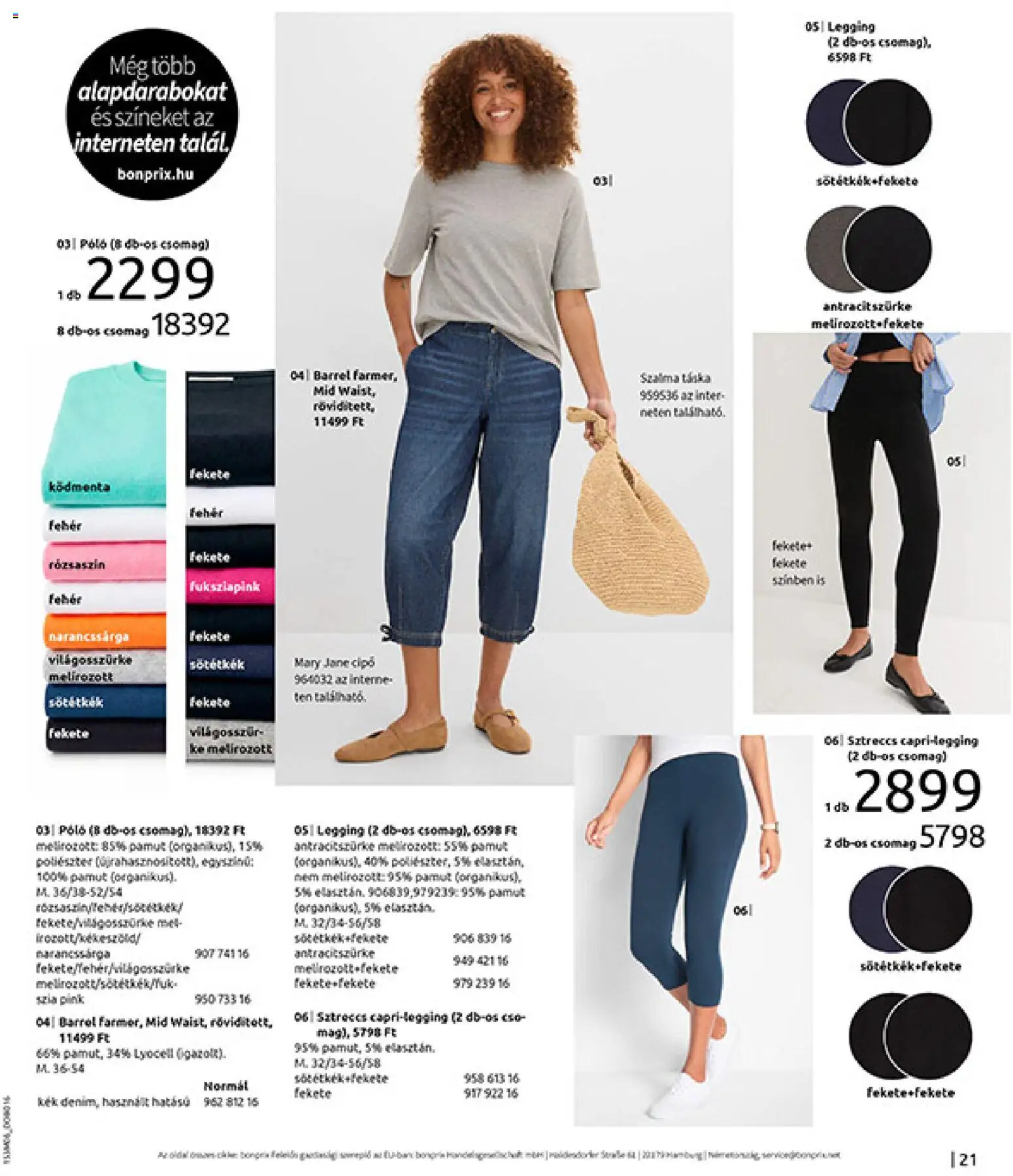 Bonprix Akciós Újság 2026.06.16.-tól/töl - fantasztikus ajánlatokat! 🛍️ | Magyarország