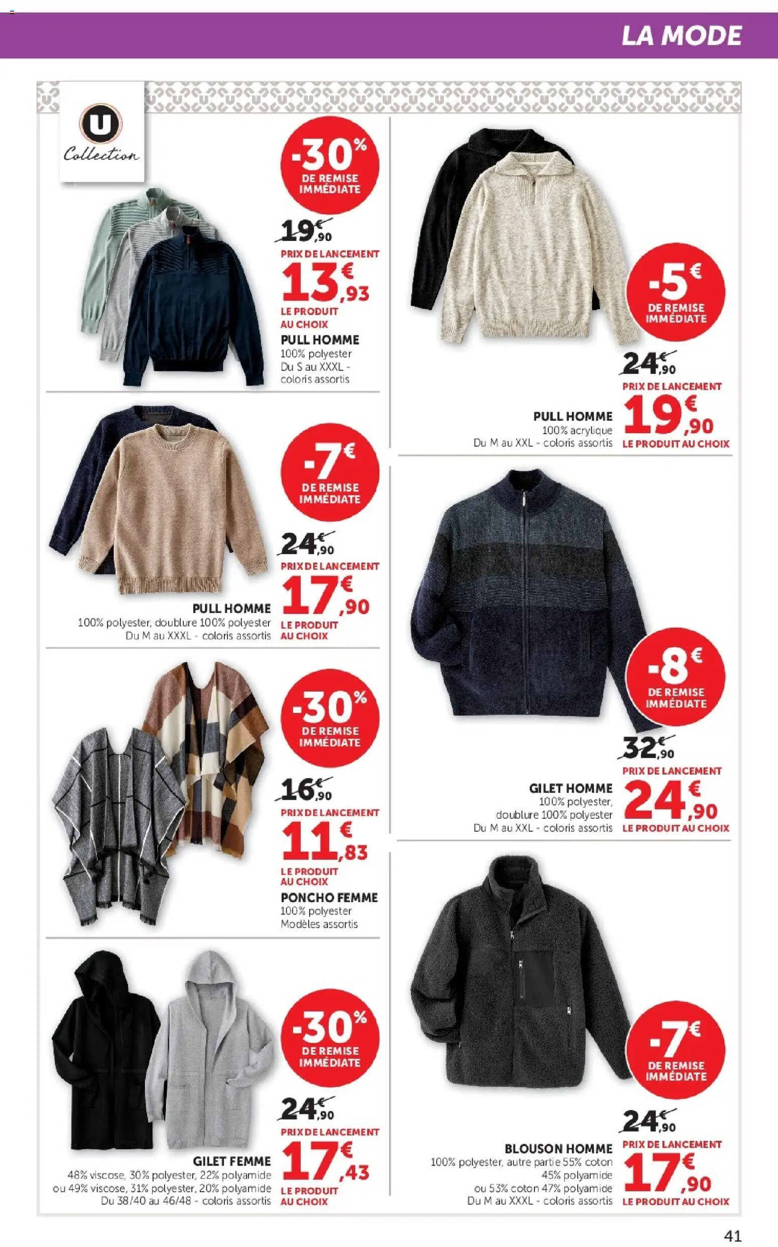 Hyper U catalogue Catalogue in France