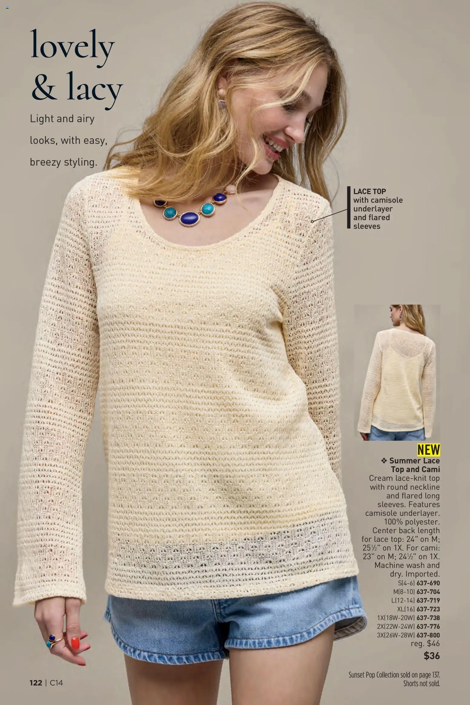 The new Avon flyer is now online. See all July offers on your mobile and save! | United States