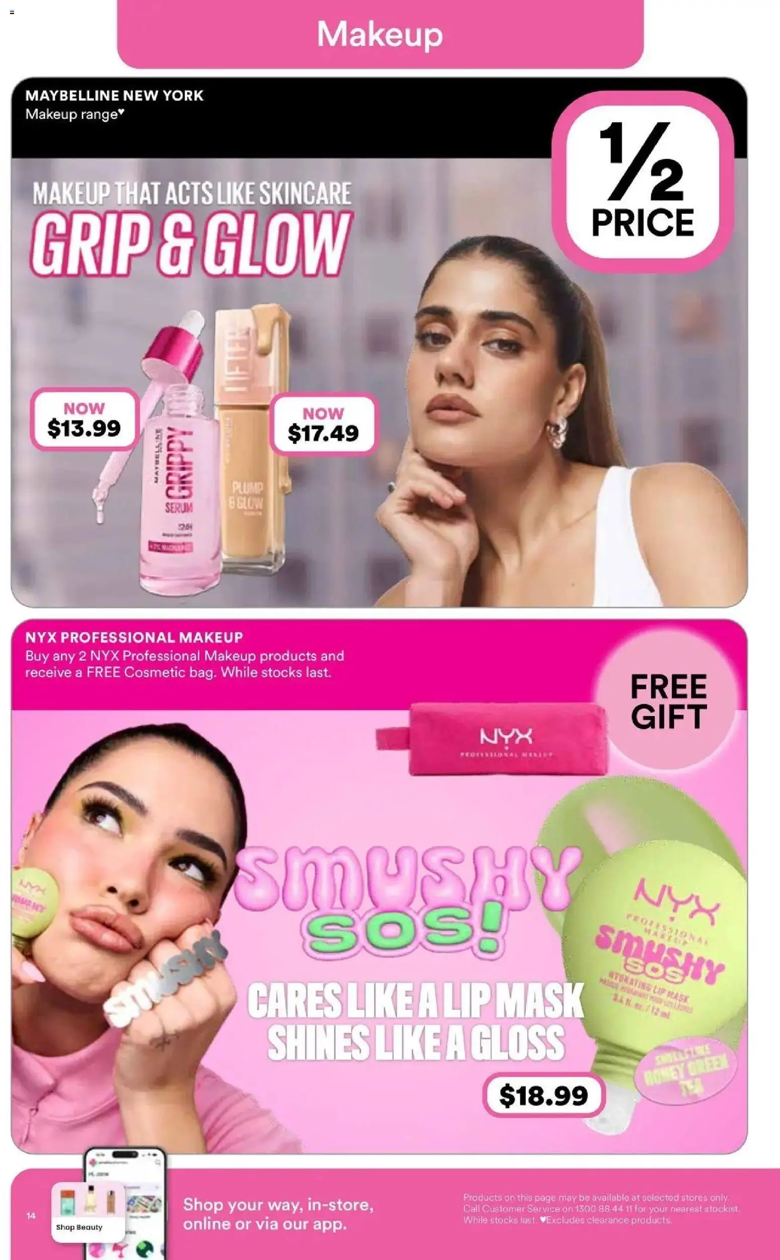Priceline Pharmacy catalogue Catalogue in Australia