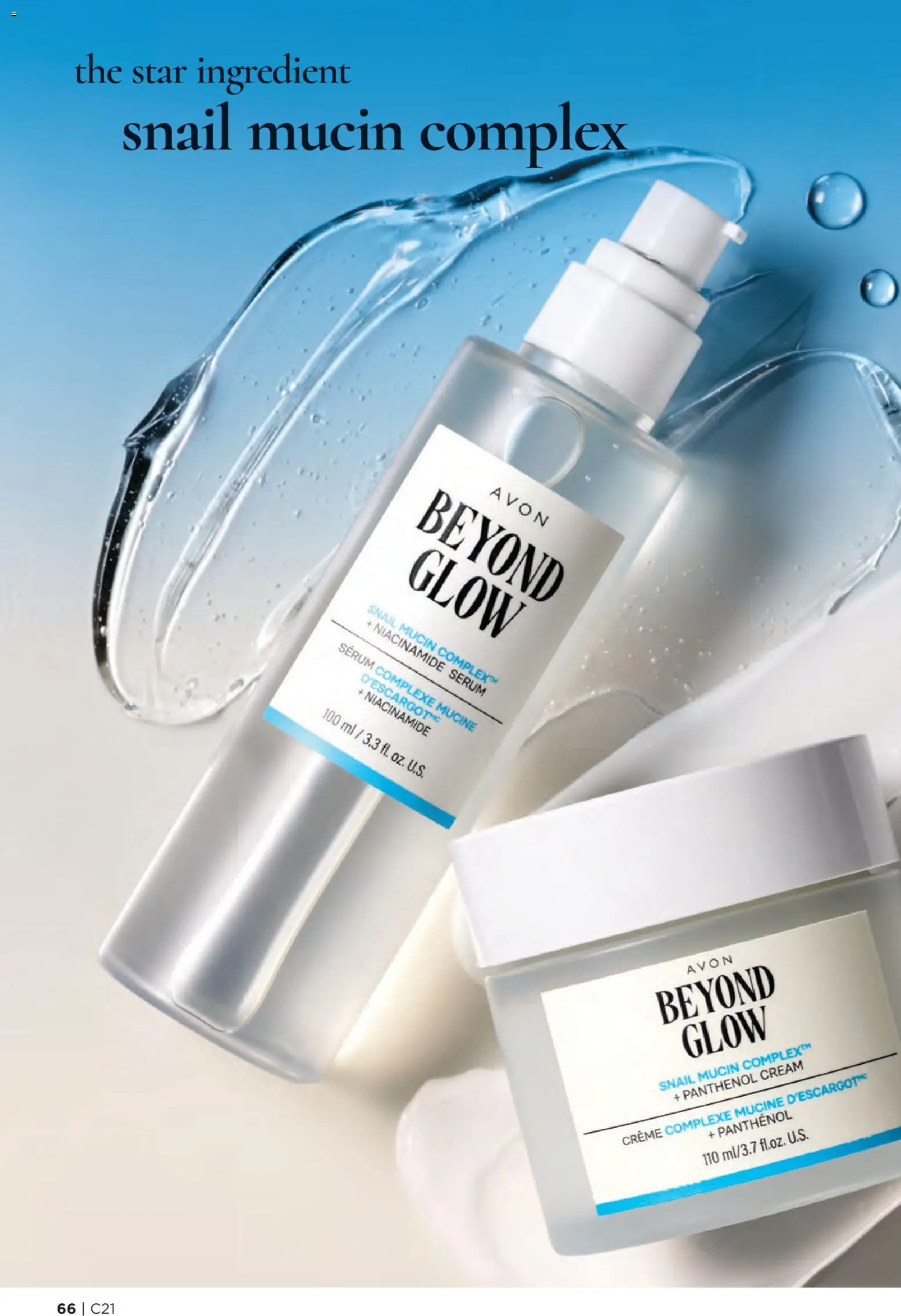 Avon - Brochure Campaign Flyer in Canada