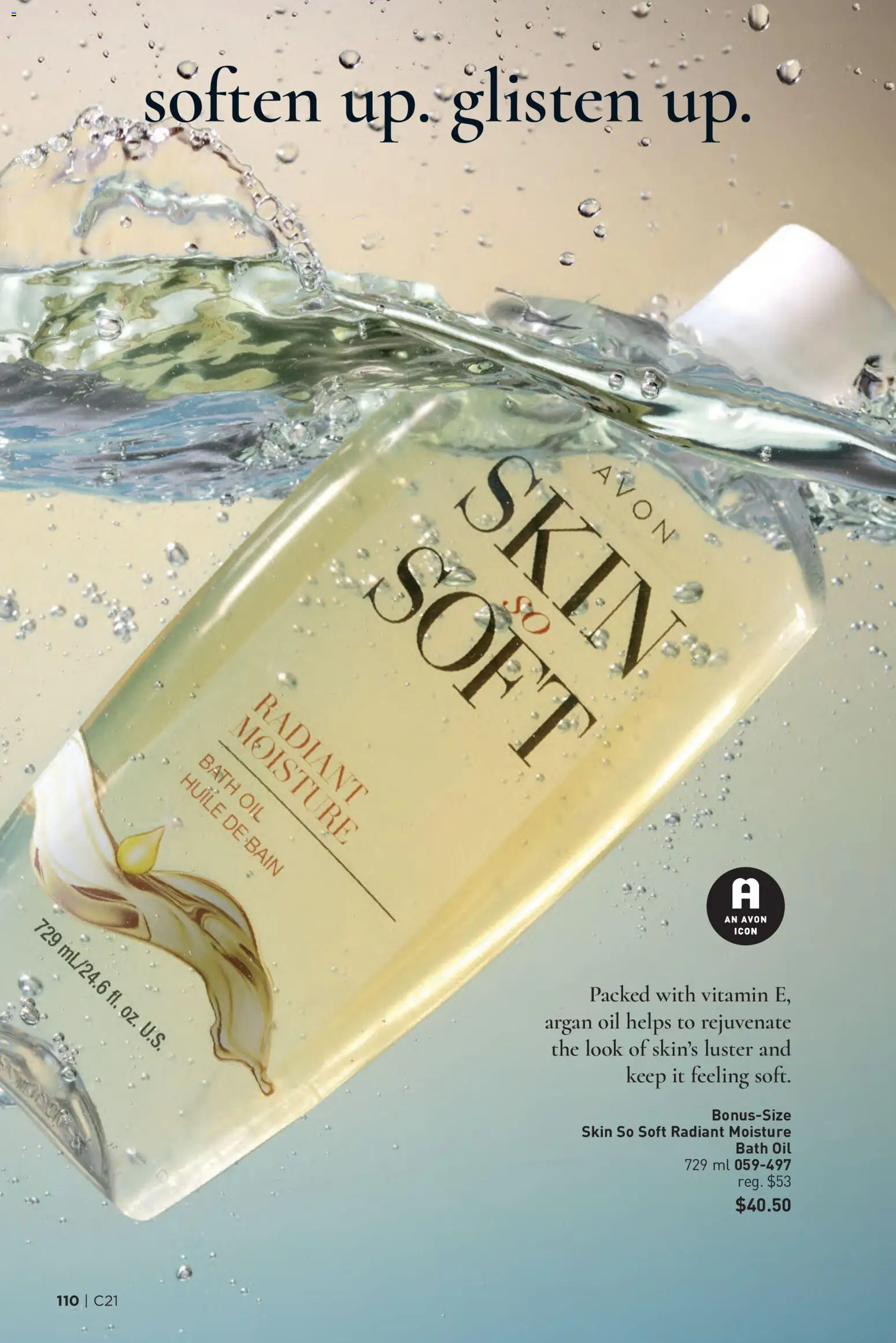 Avon - Brochure Campaign Flyer in Canada