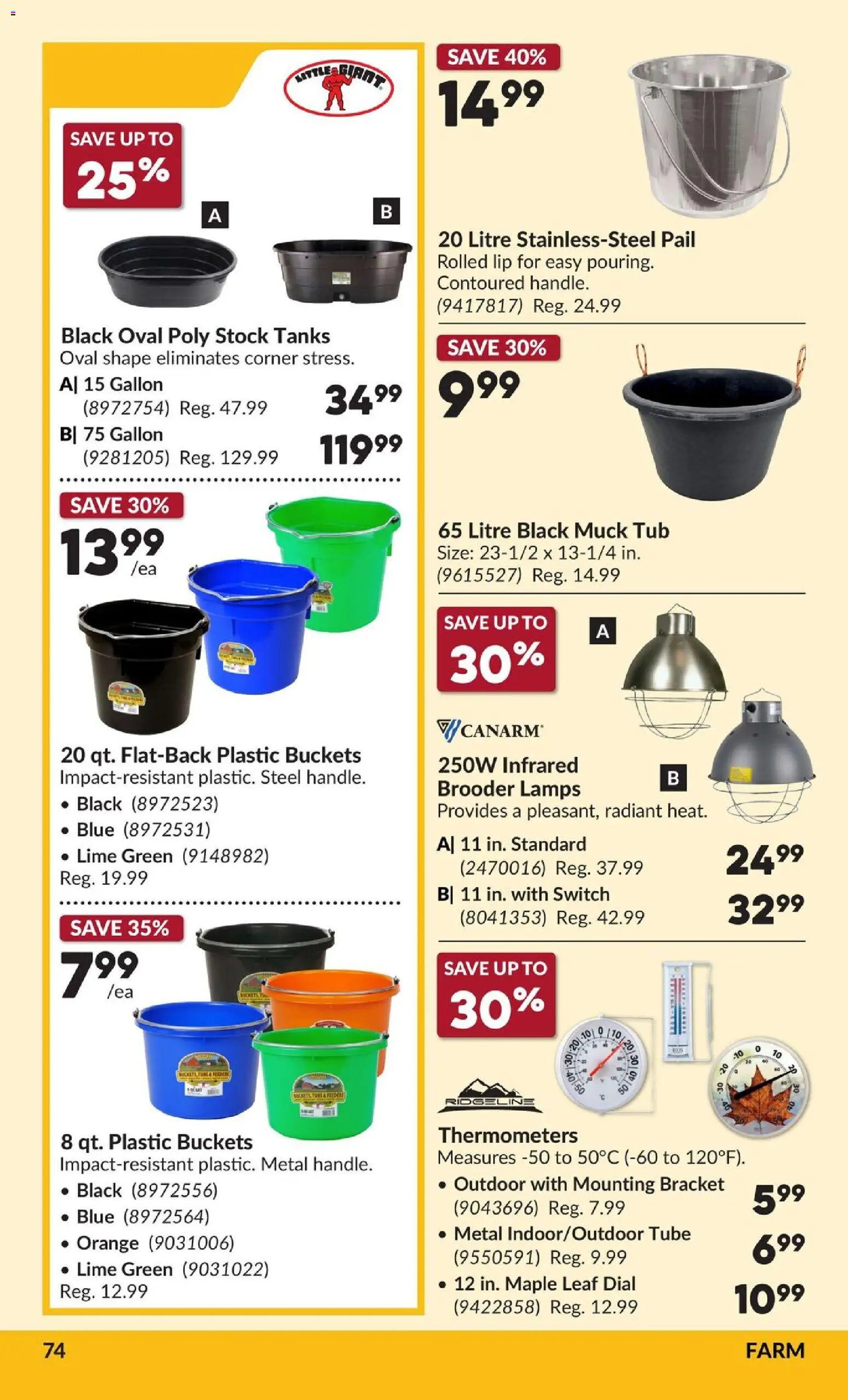 Princess Auto flyer - 2 Week Sale! Flyer in Canada