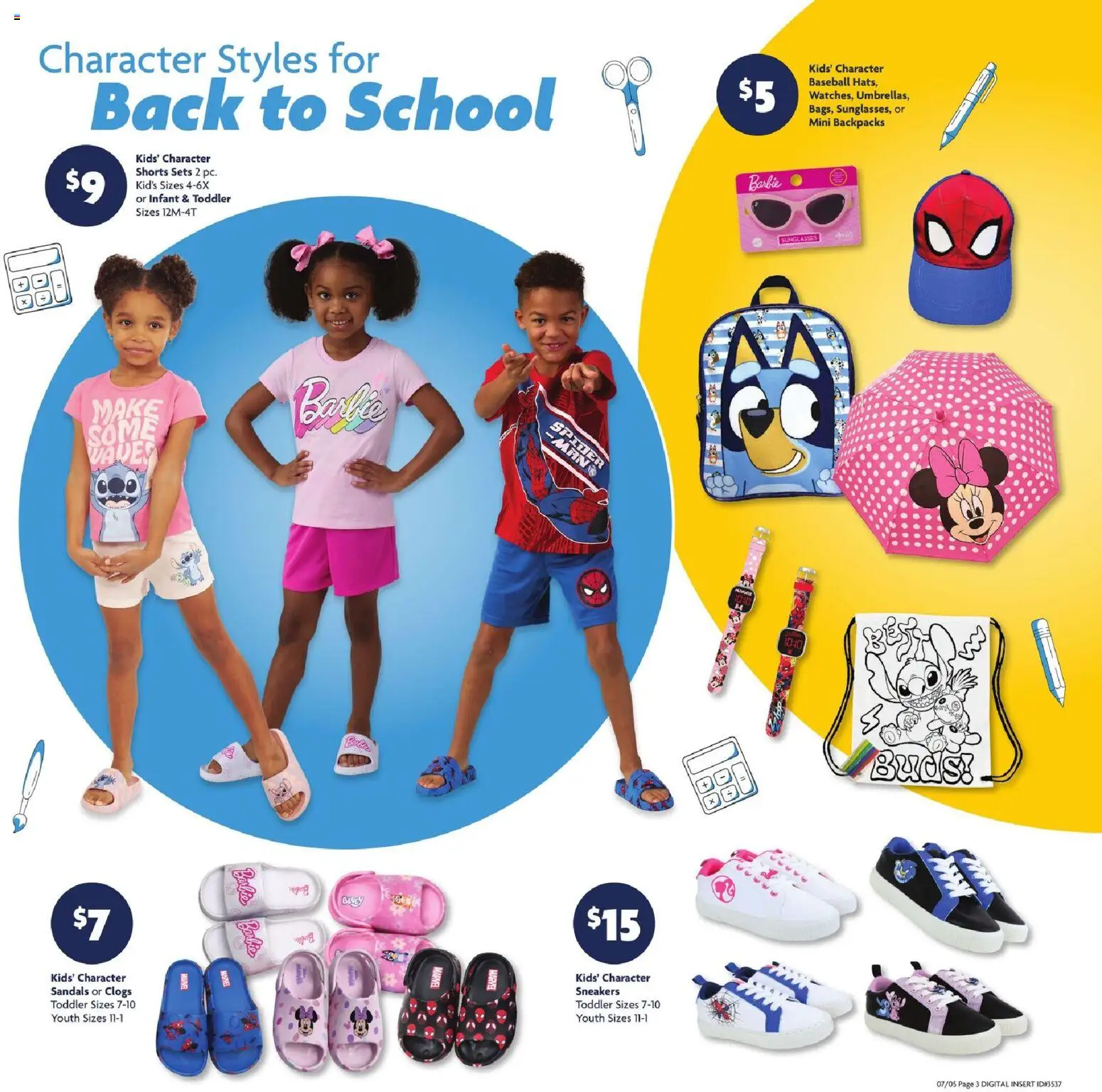 The new Family Dollar flyer is now online. See all July offers on your mobile and save! | United States