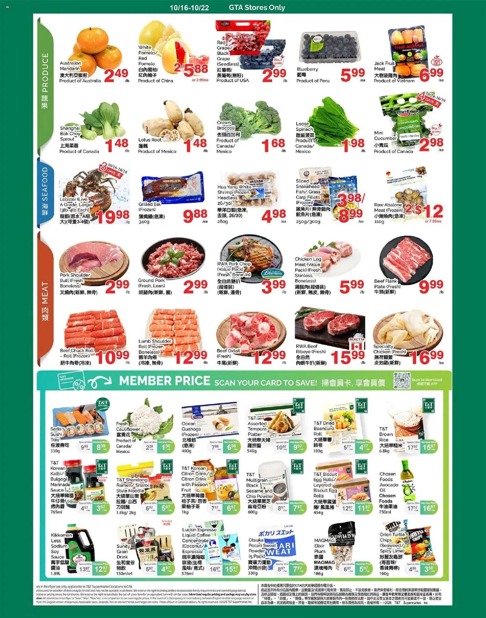 T&T Supermarket weekly flyer / circulaire Flyer in Canada
