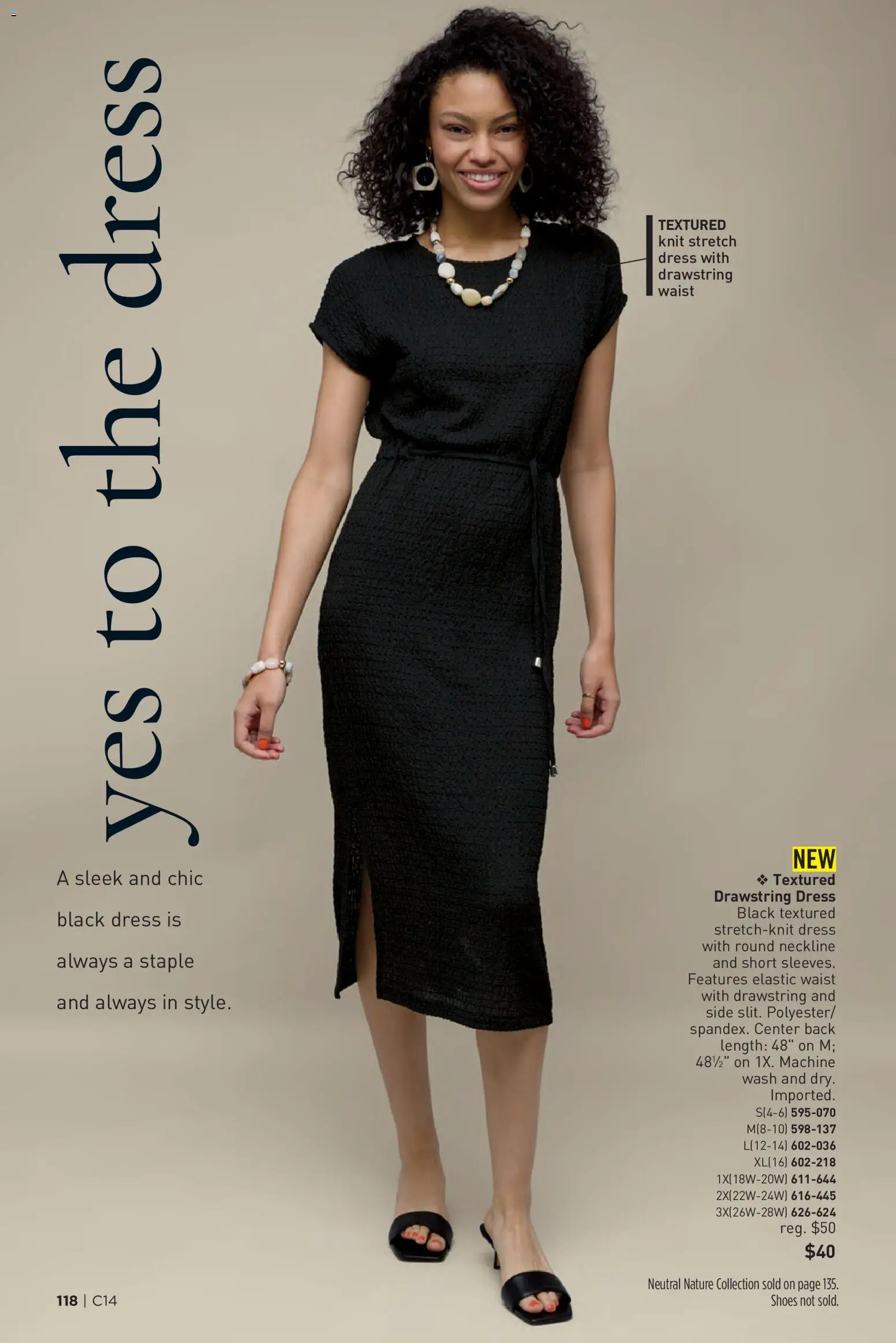 The new Avon flyer is now online. See all July offers on your mobile and save! | United States