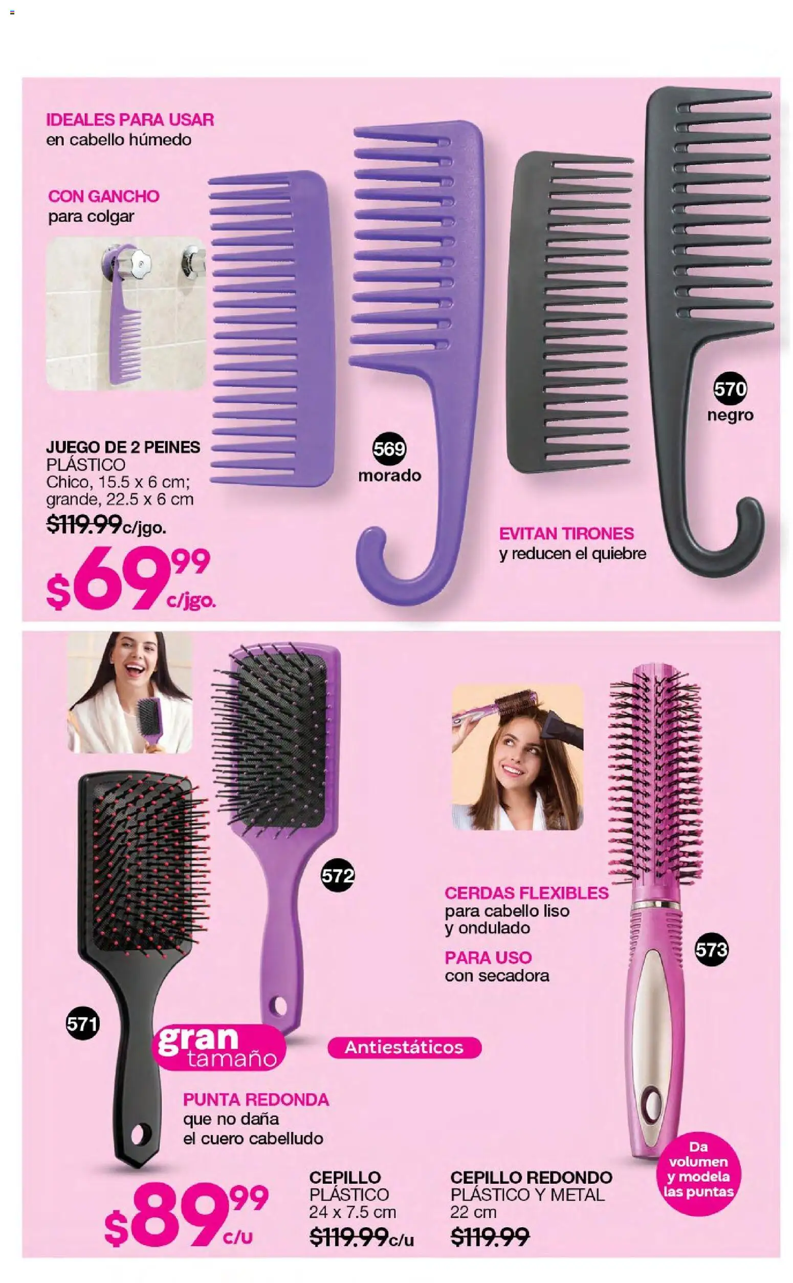 ¡El último » catálogo de Fuller para Julio « está aquí! Descubre las SUPER OFERTAS. | México