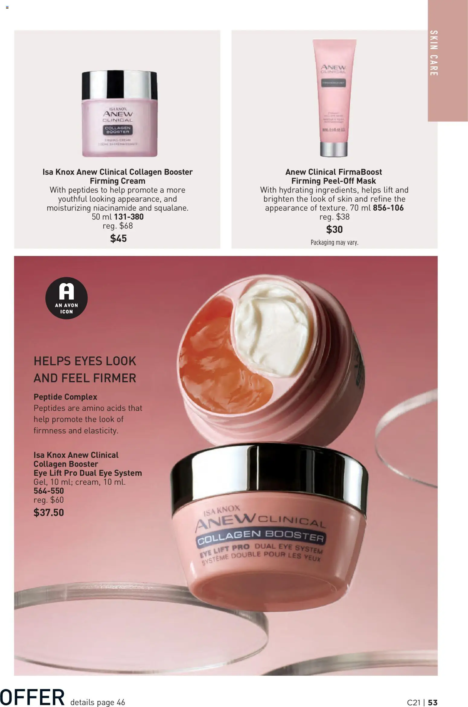 Avon - Brochure Campaign Flyer in Canada