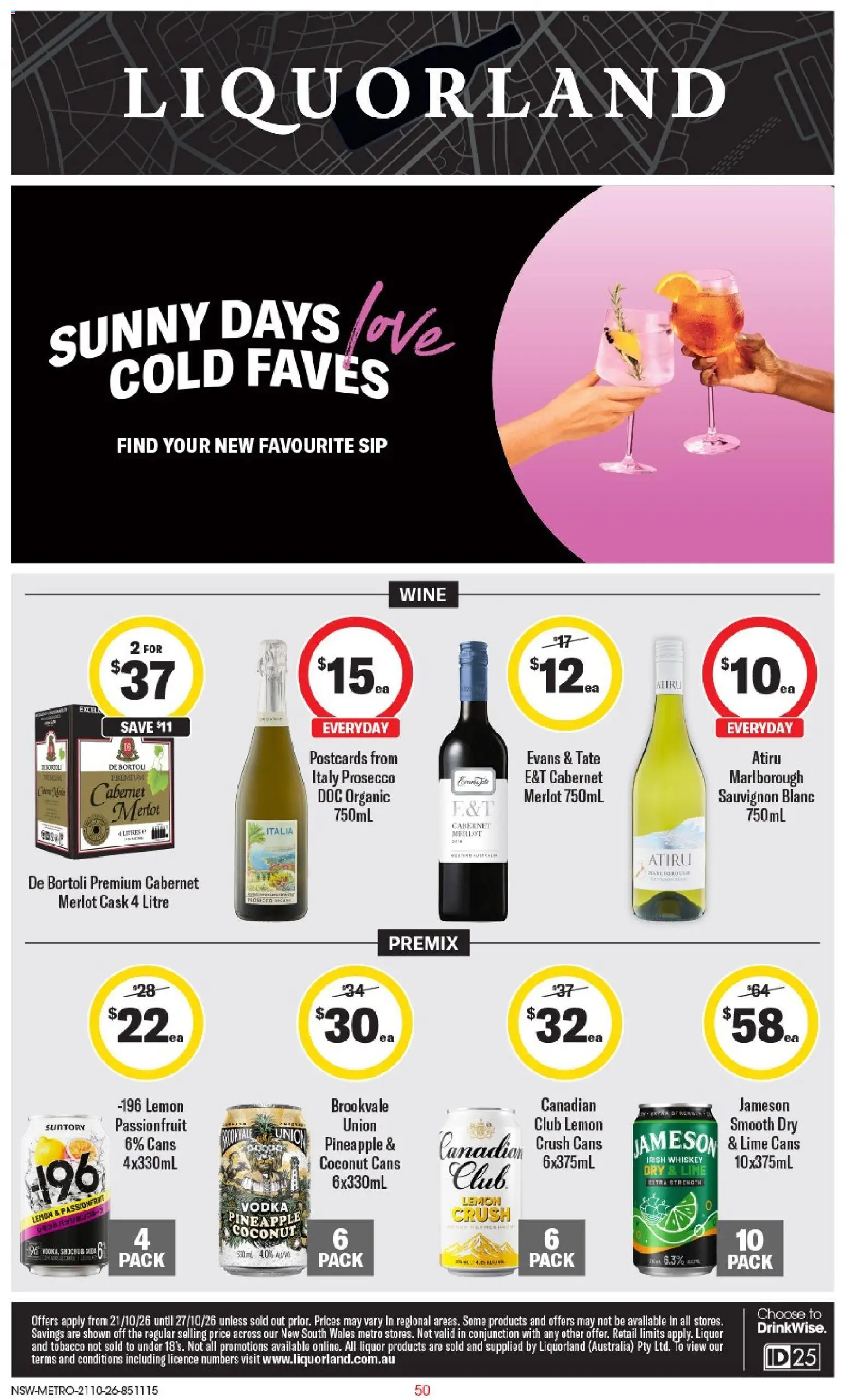 Liquorland catalogue Catalogue in Australia