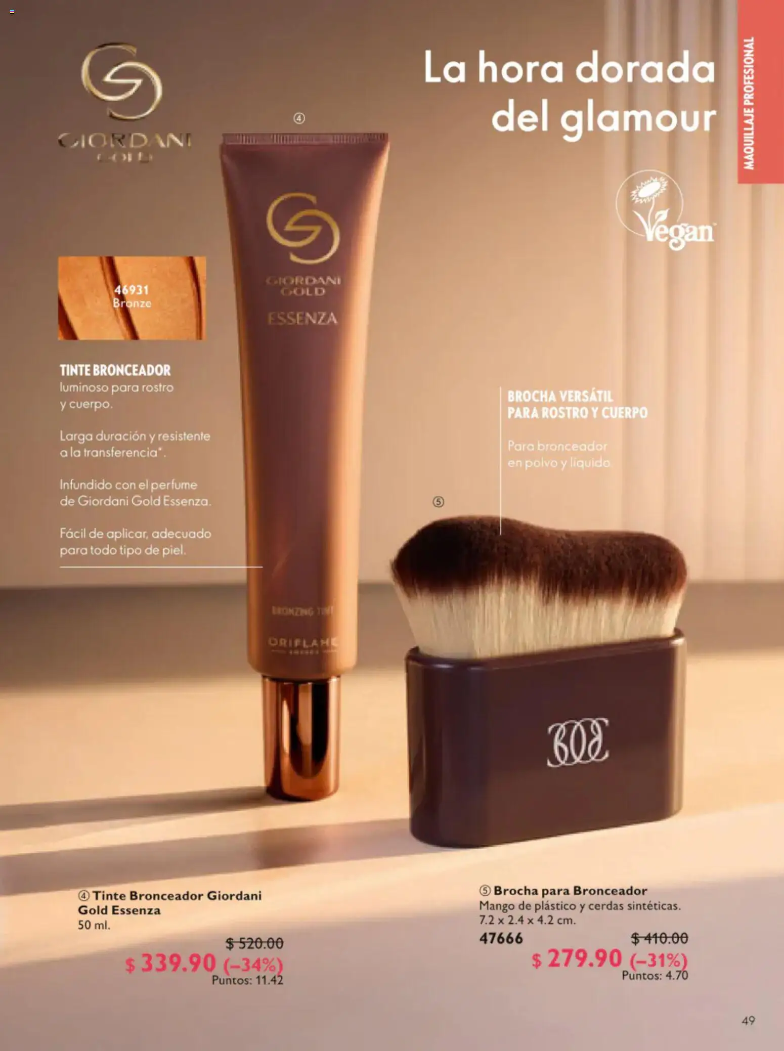¡El último » catálogo de Oriflame para Julio « está aquí! Descubre las SUPER OFERTAS. | México
