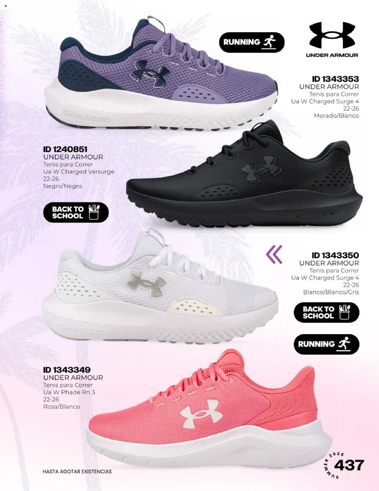 ¡El último » catálogo de Price Shoes para Julio « está aquí! Descubre las SUPER OFERTAS. | México