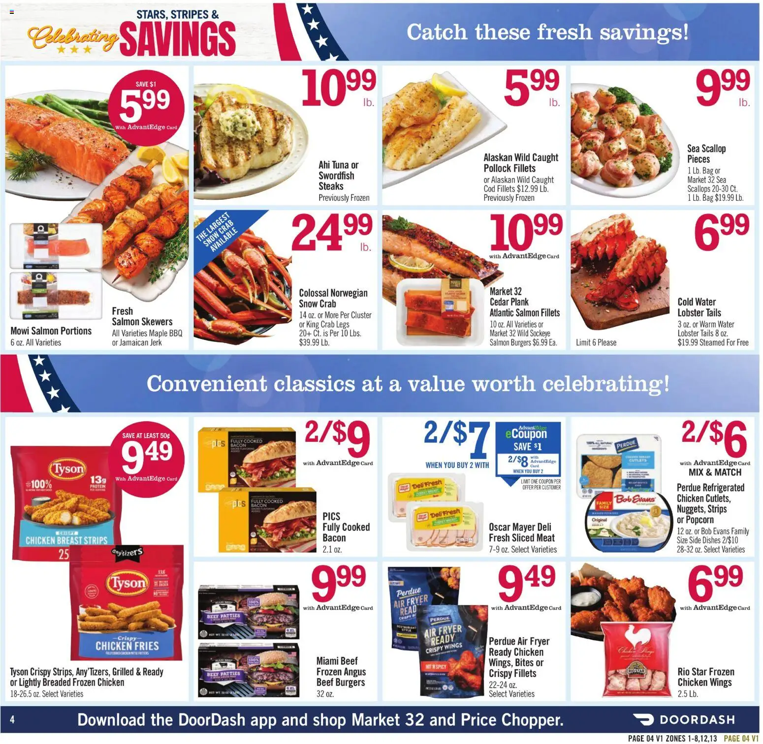 The new Price Chopper flyer is now online. See all July offers on your mobile and save! | United States