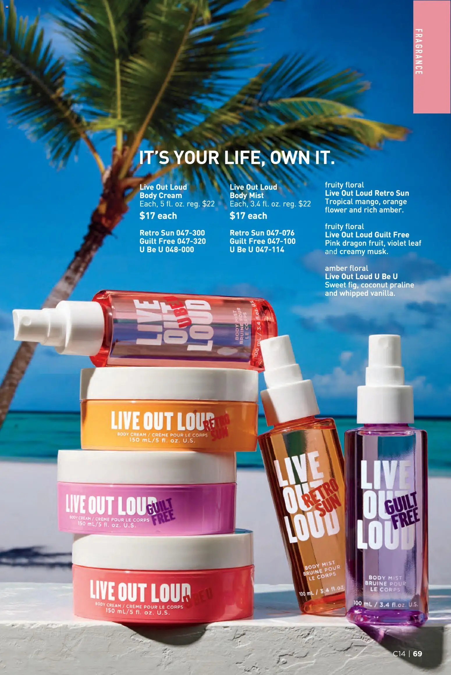 The new Avon flyer is now online. See all July offers on your mobile and save! | United States