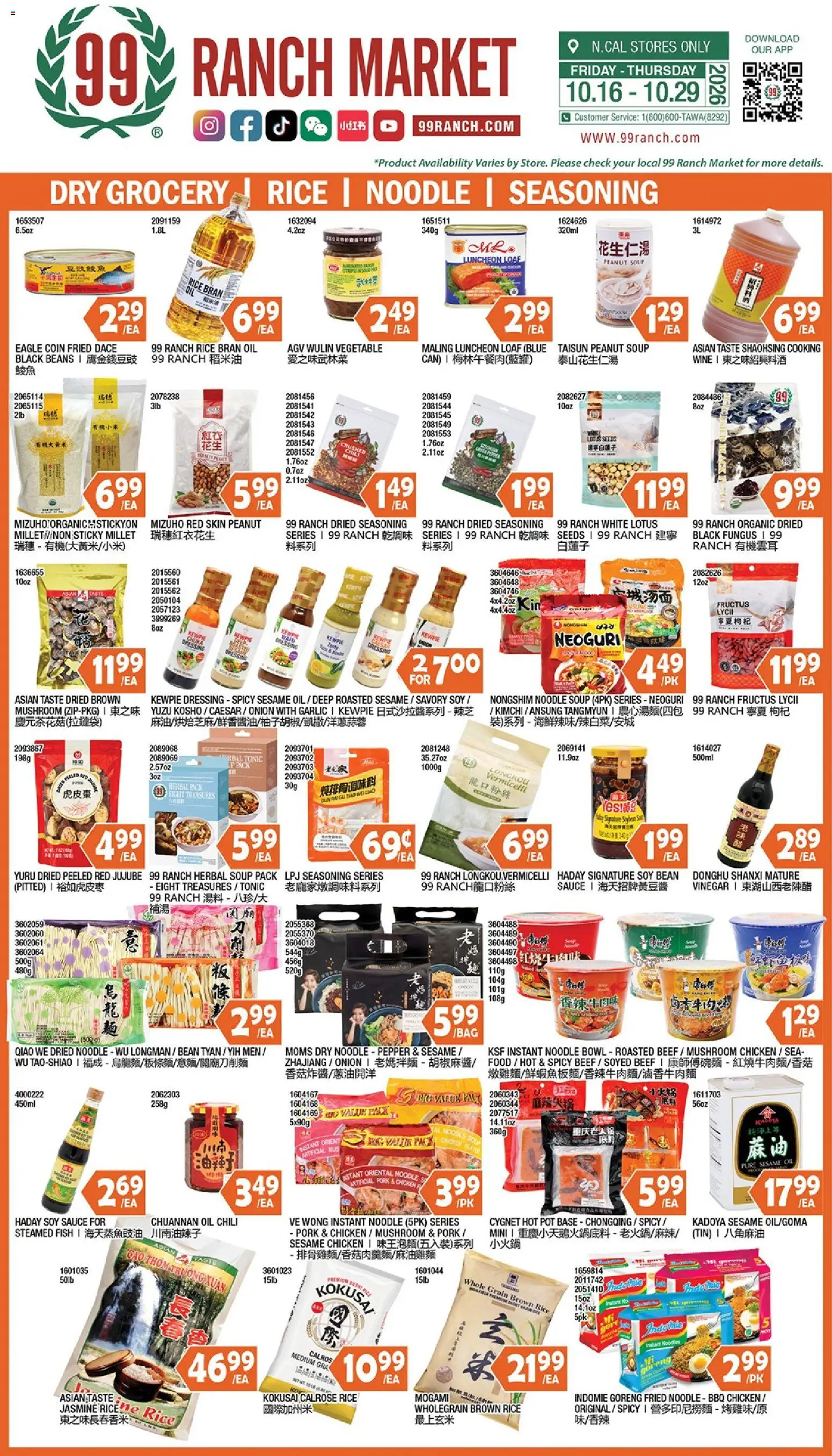 99 Ranch Market Weekly Ad Weekly Ad in United States
