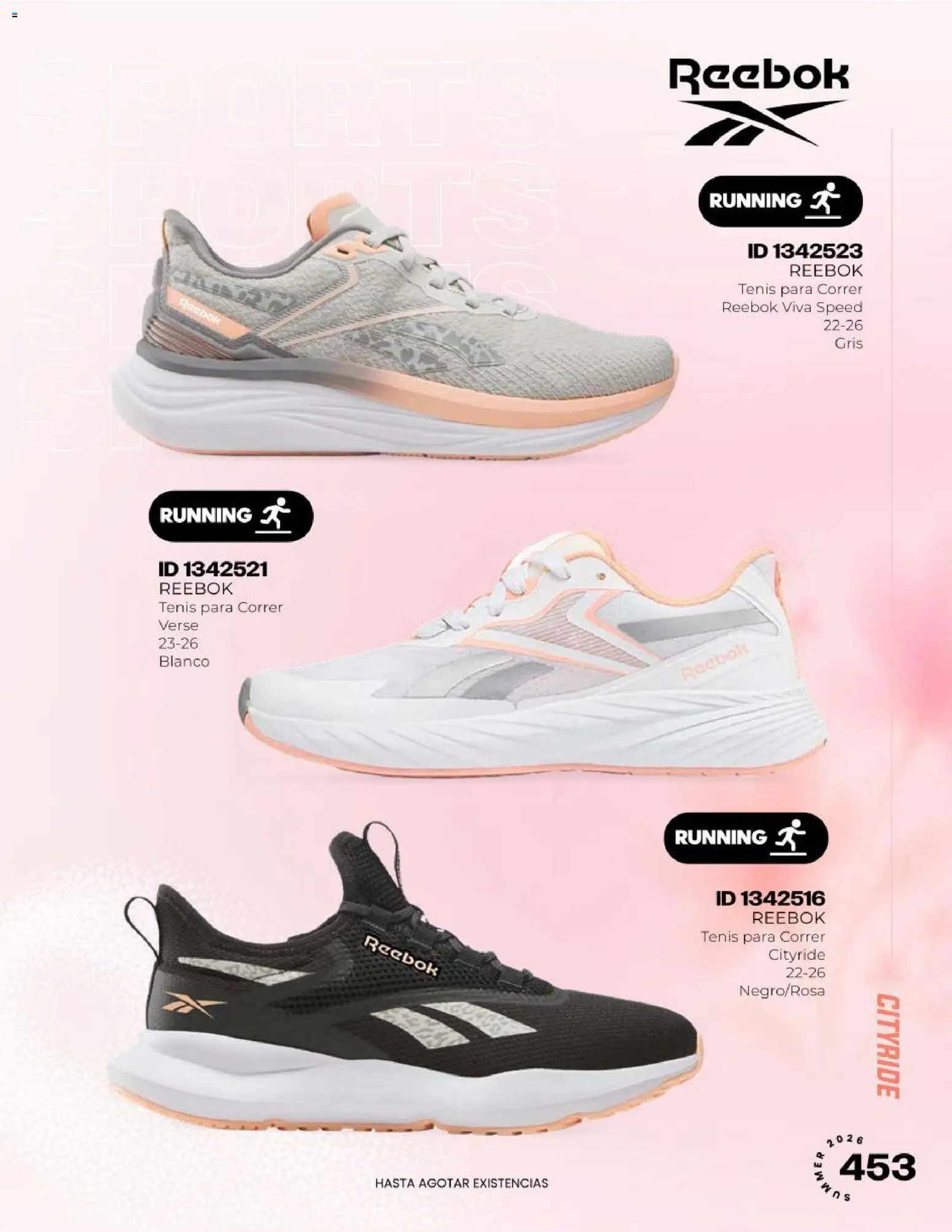 ¡El último » catálogo de Price Shoes para Julio « está aquí! Descubre las SUPER OFERTAS. | México