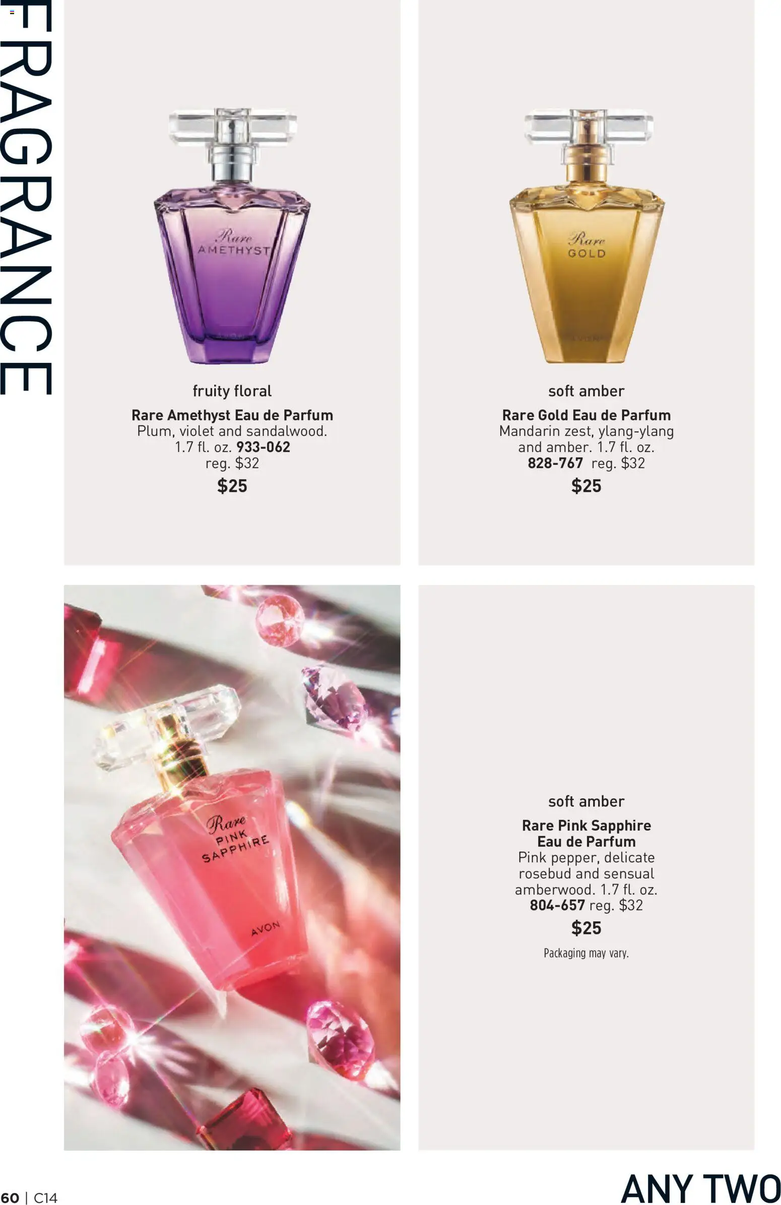 The new Avon flyer is now online. See all July offers on your mobile and save! | United States