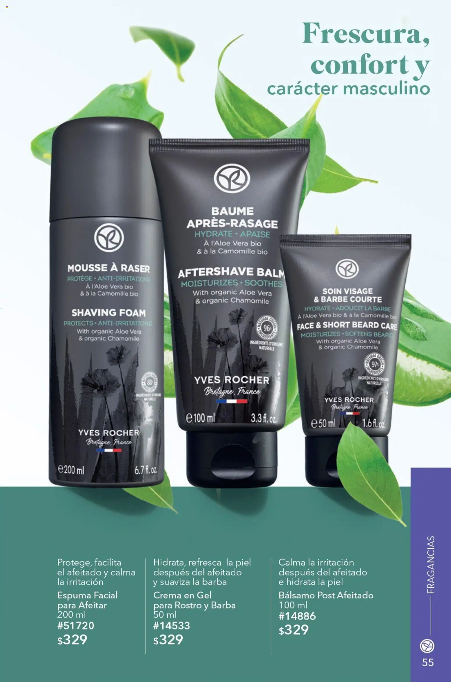 ¡El último » catálogo de Yves Rocher para Julio « está aquí! Descubre las SUPER OFERTAS. | México