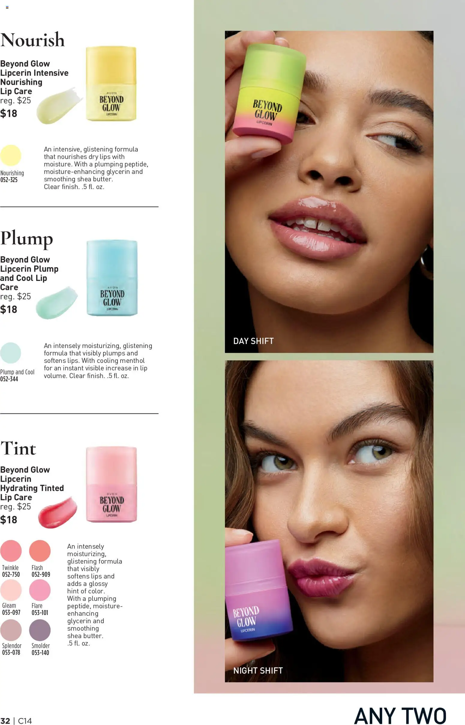 The new Avon flyer is now online. See all July offers on your mobile and save! | United States