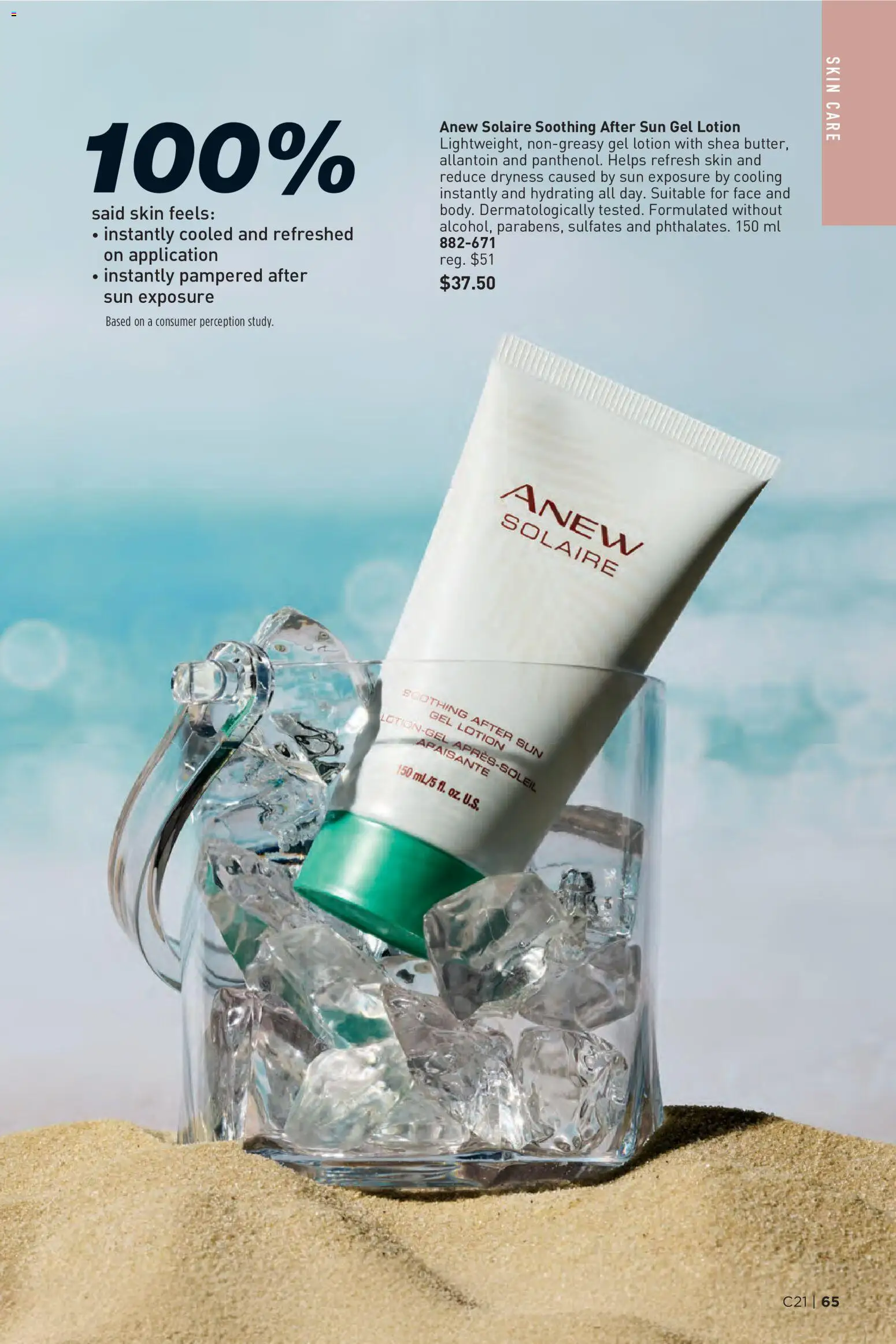 Avon - Brochure Campaign Flyer in Canada