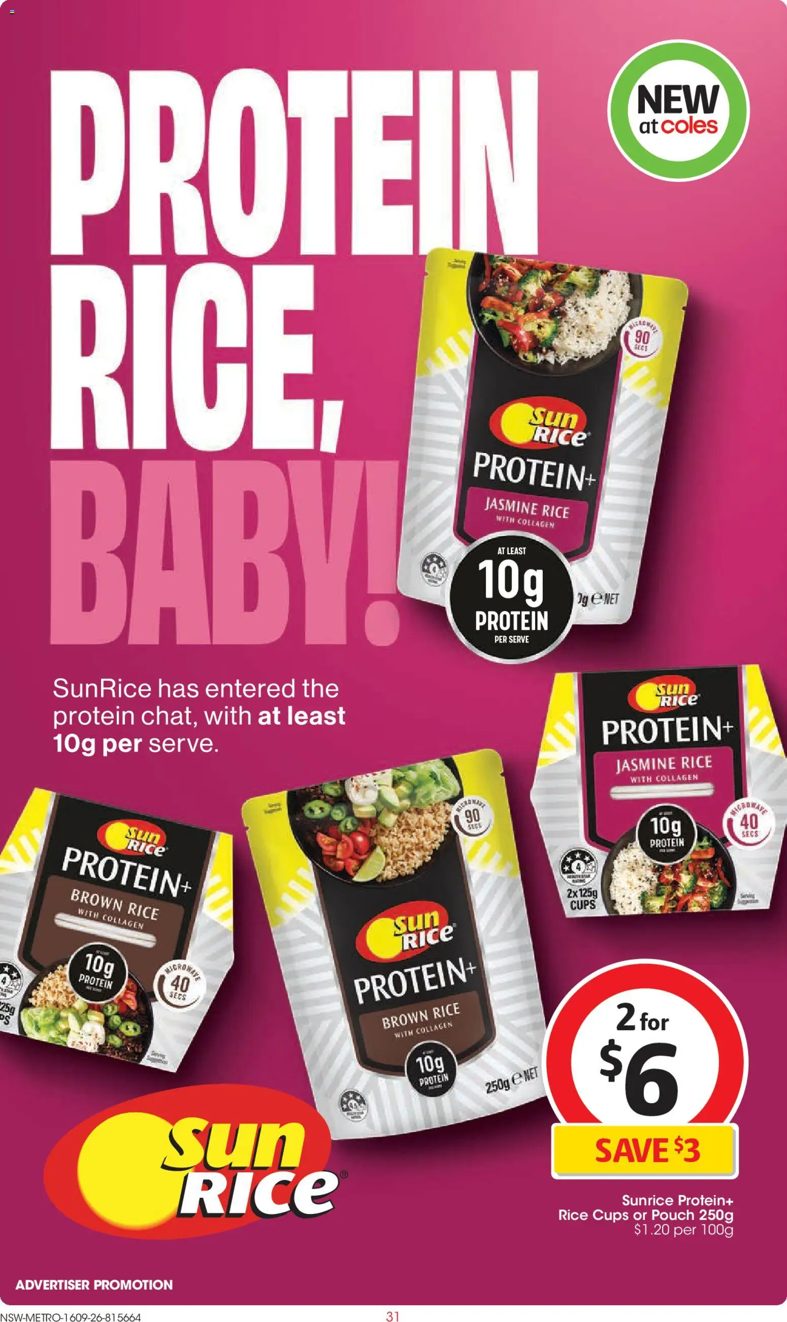 IGA catalogue Catalogue in Australia