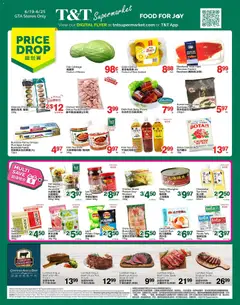 Tt-supermarket T&T Supermarket weekly flyer / circulaire